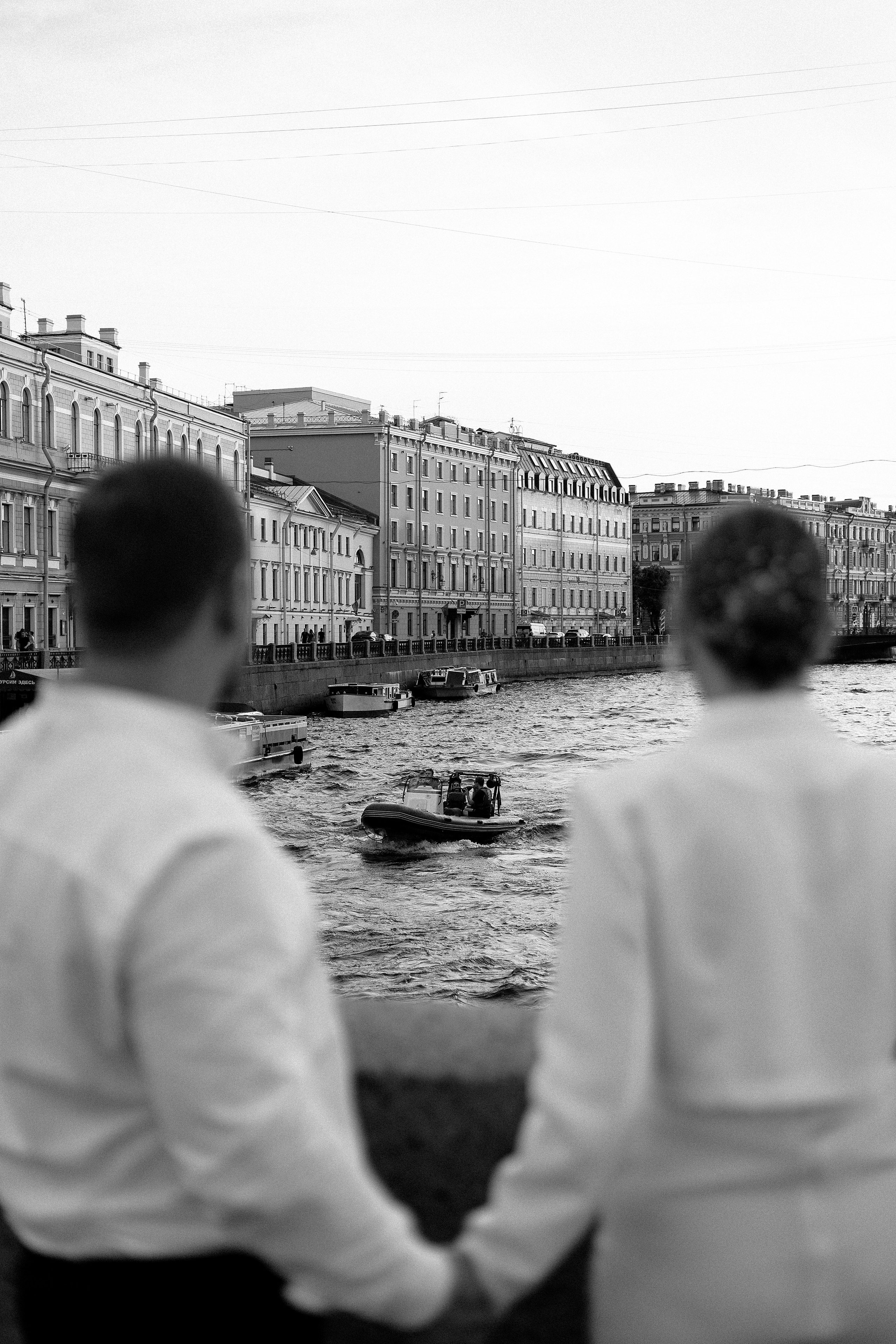 Алена & Дмитрий. Фотограф Сотникова Вероника