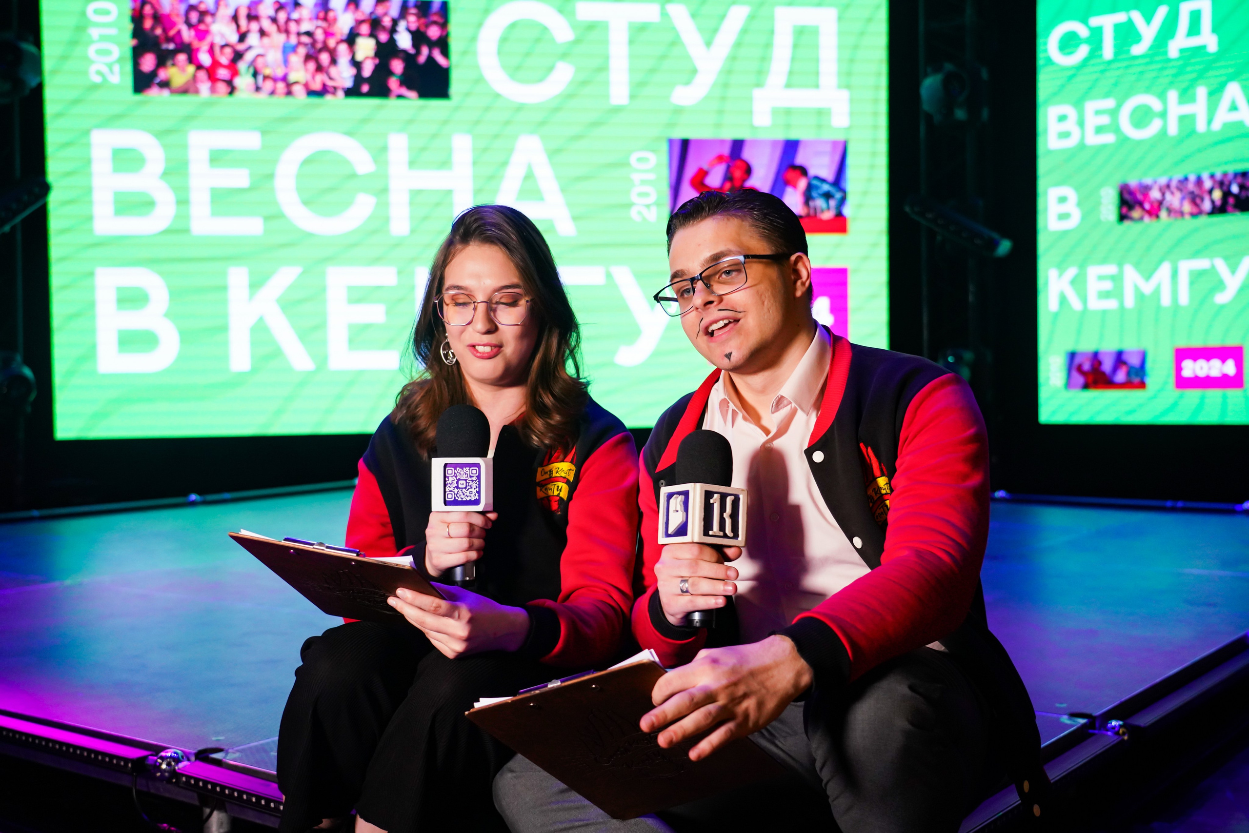Гала-концерт Студенческой Весны «Настроение улучшилось». Фотограф Кемерово
