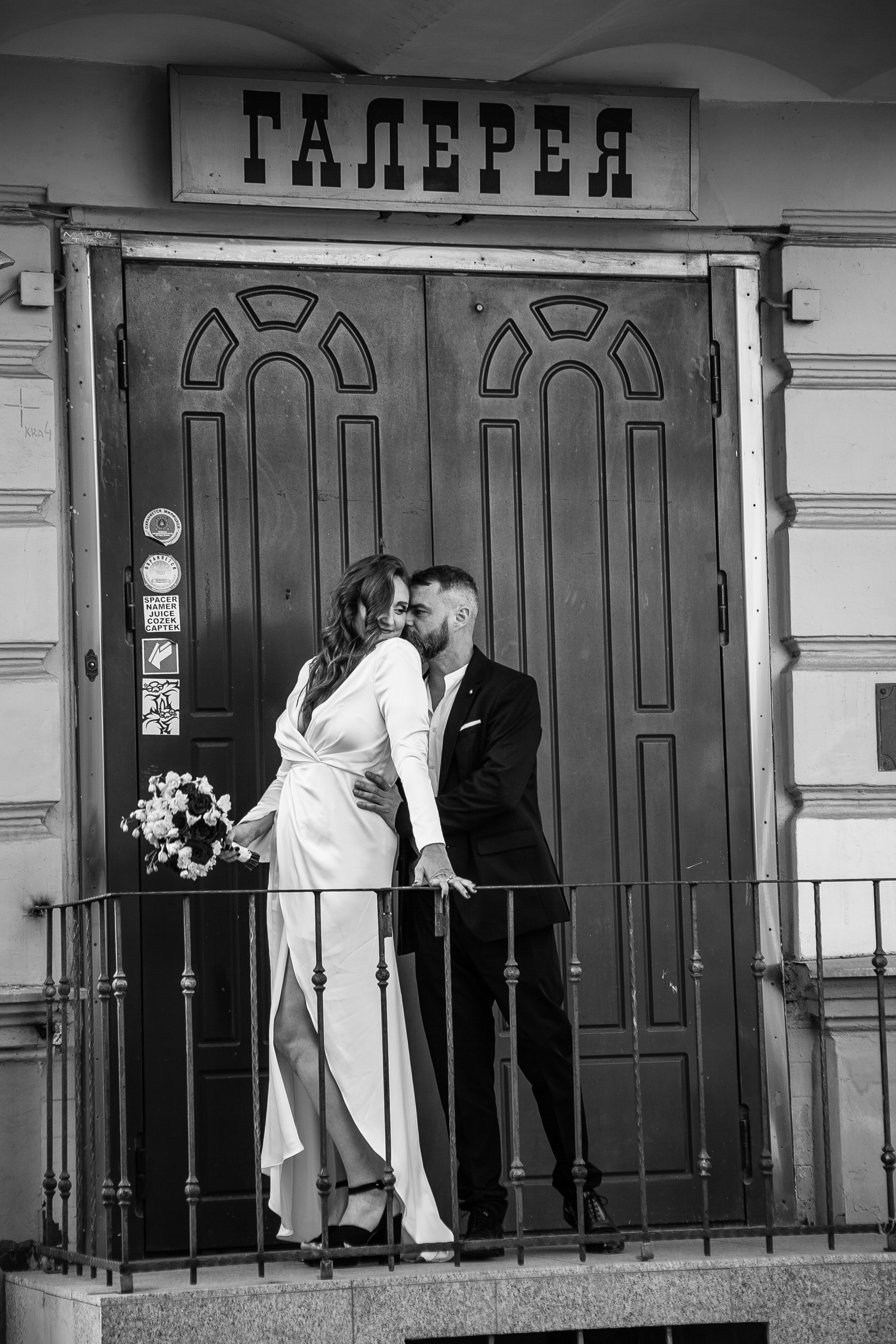 Анна и Эдуард. Фотограф Мельник Ирина. Москва