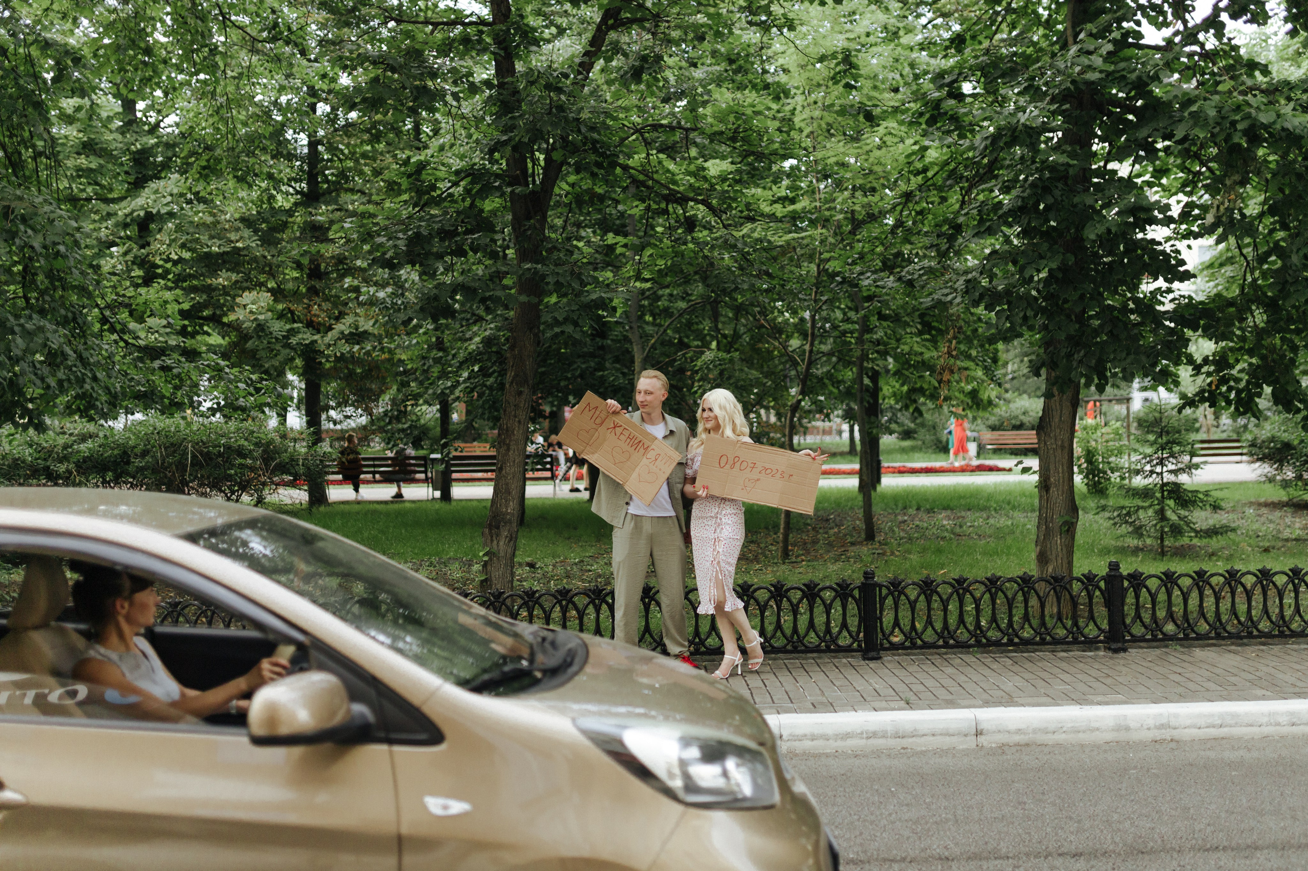 Лиза и Андрей. Свадебный и семейный фотограф в Белгороде Юлия Першина