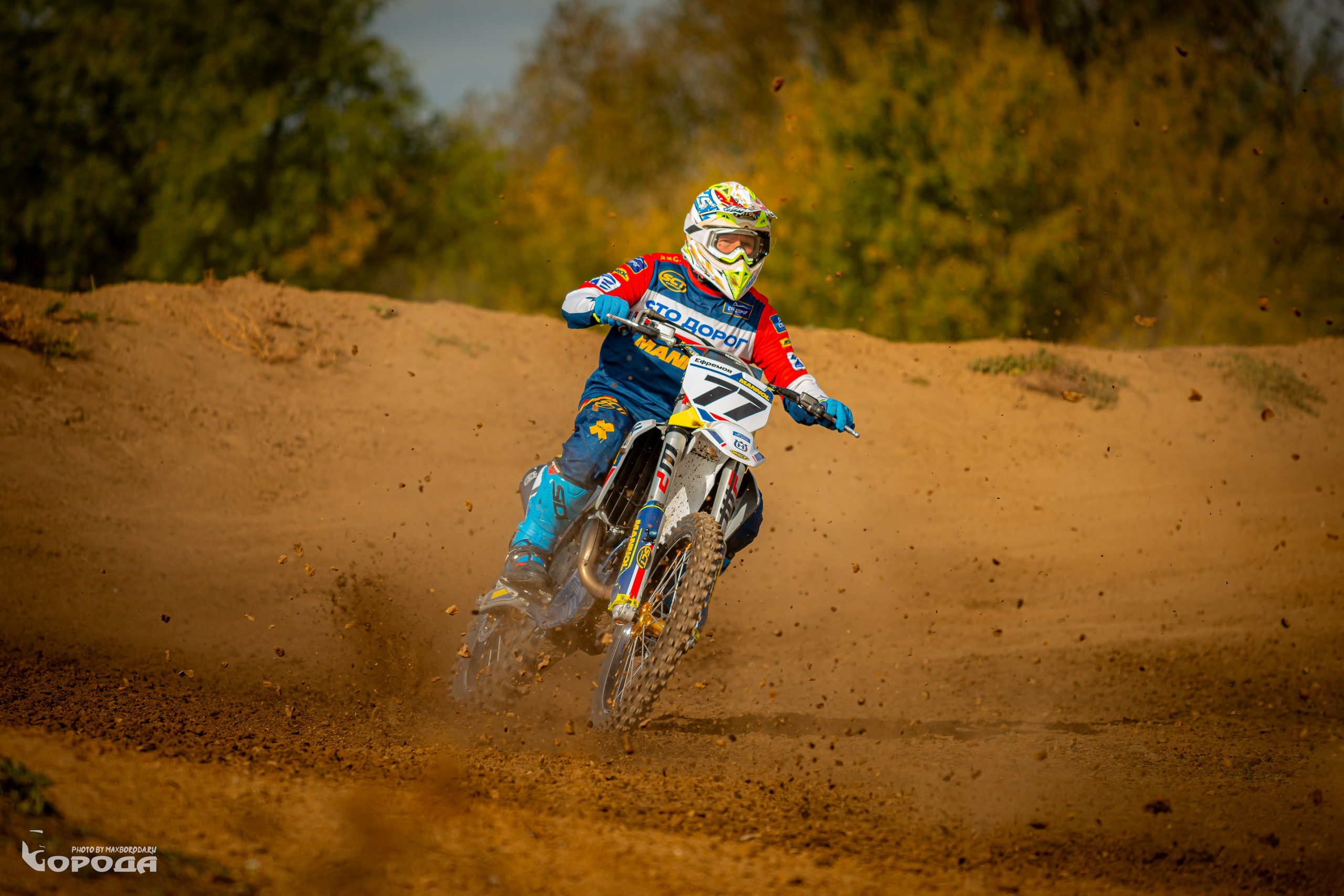 Варламово 2025. Фотограф | Макс Борода