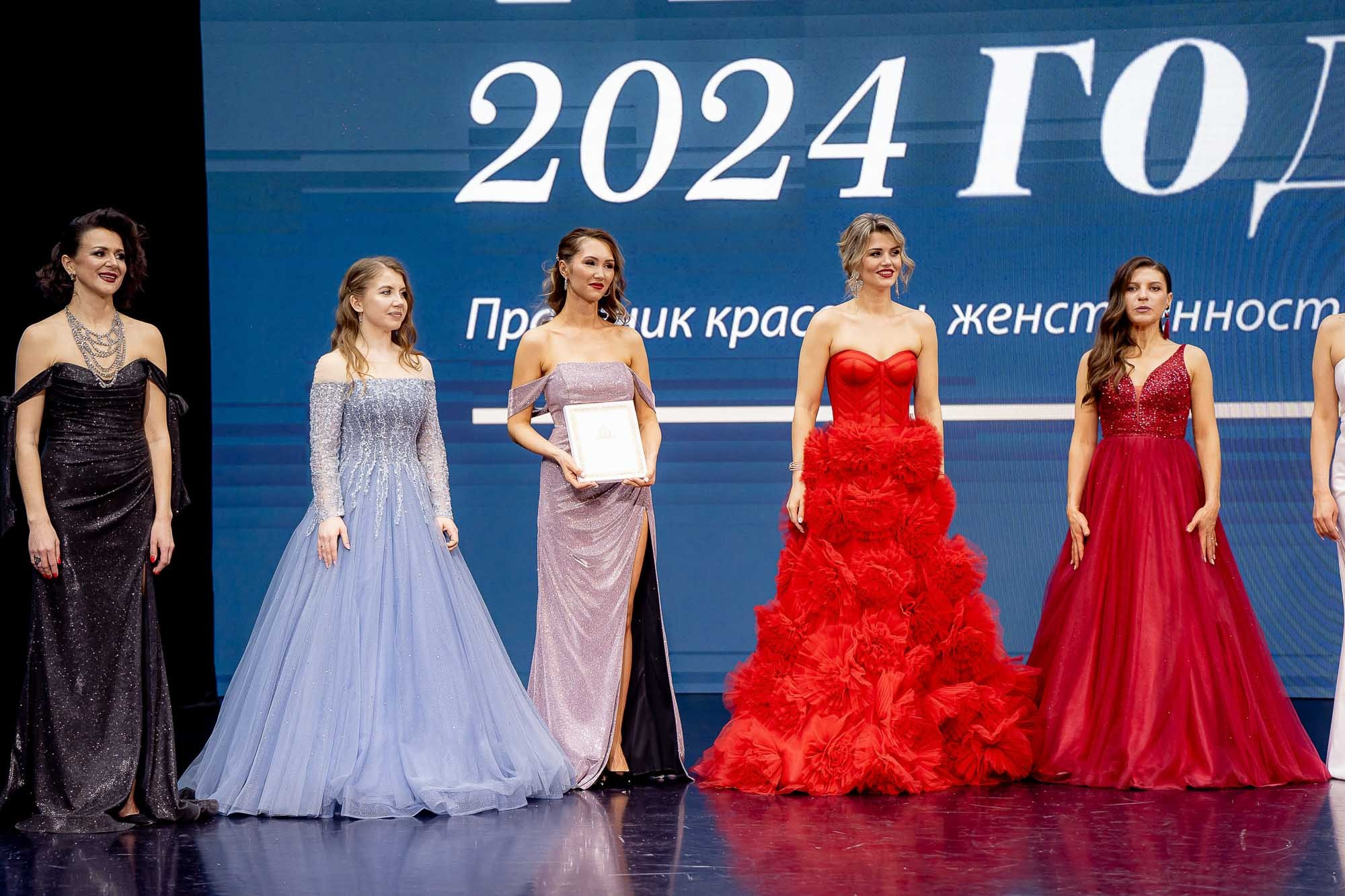 Мама года 2024. Сергей Кошкин. Репортажная и ивент-фотография в Сургуте