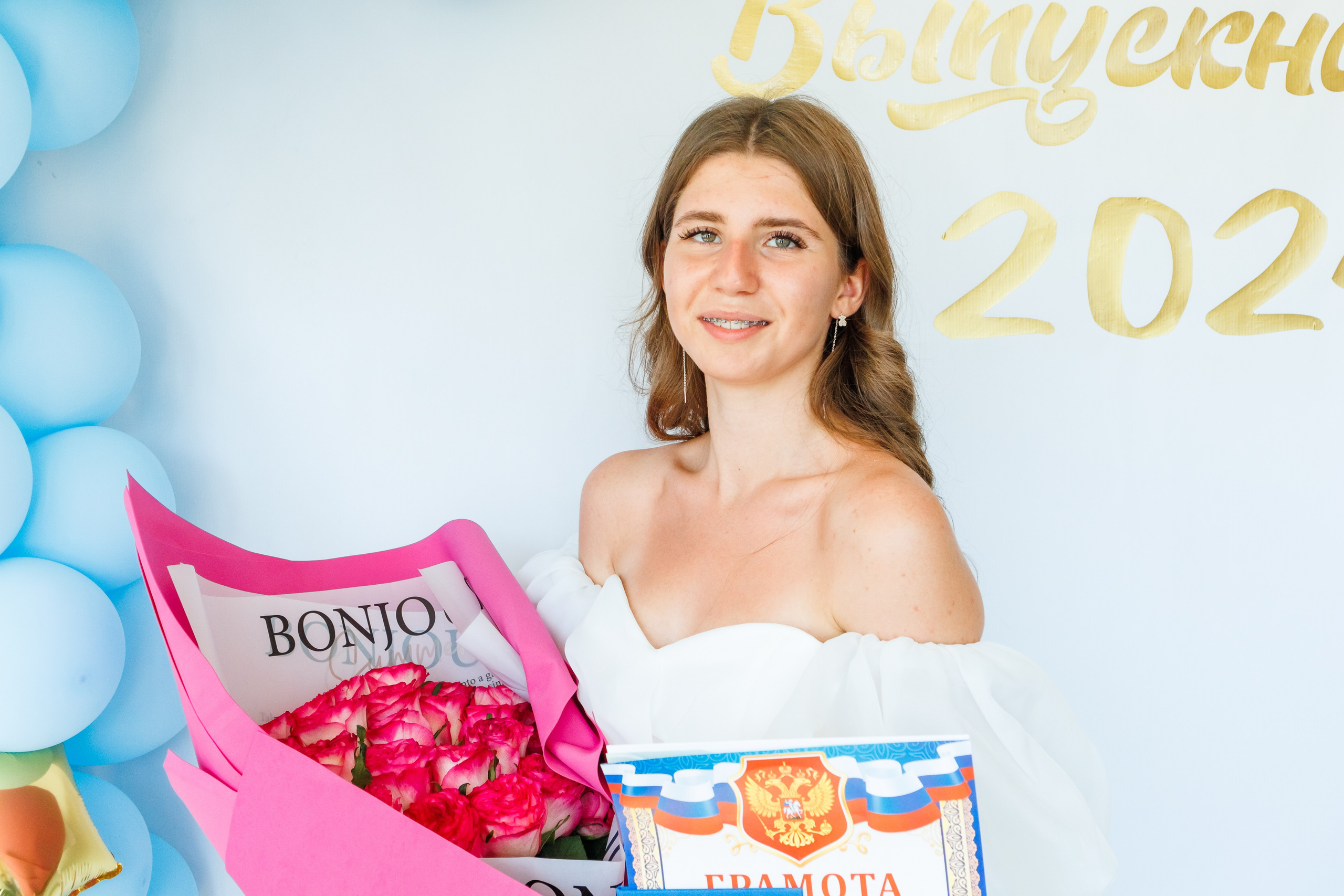 Выпускники школа 196. Фотограф в Новосибирске Евгений Маслов