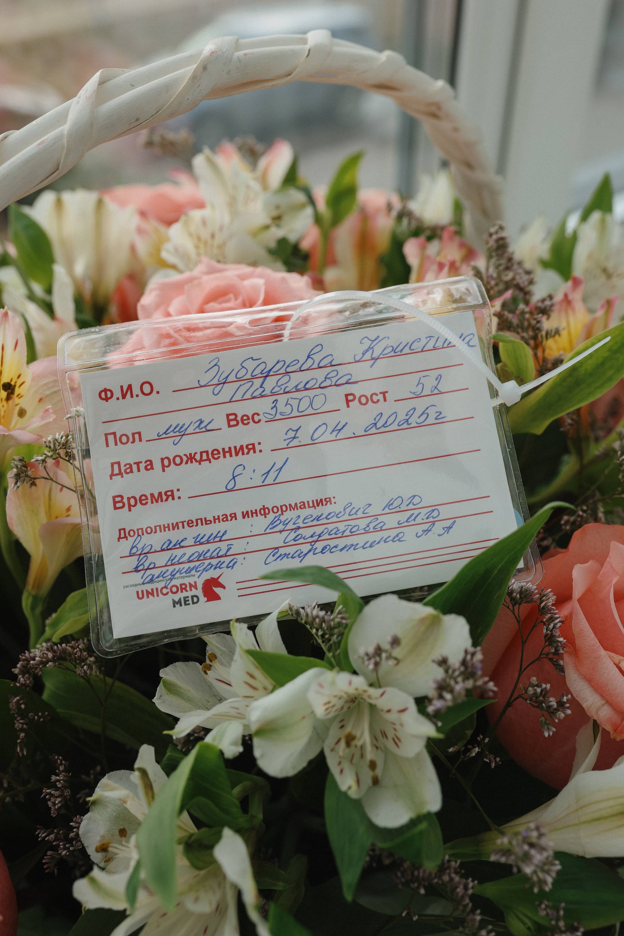 Выписка Глеба❤️. Фотограф на роды в Санкт-Петербурге, семейный, нью-борн Алиса Хрекова