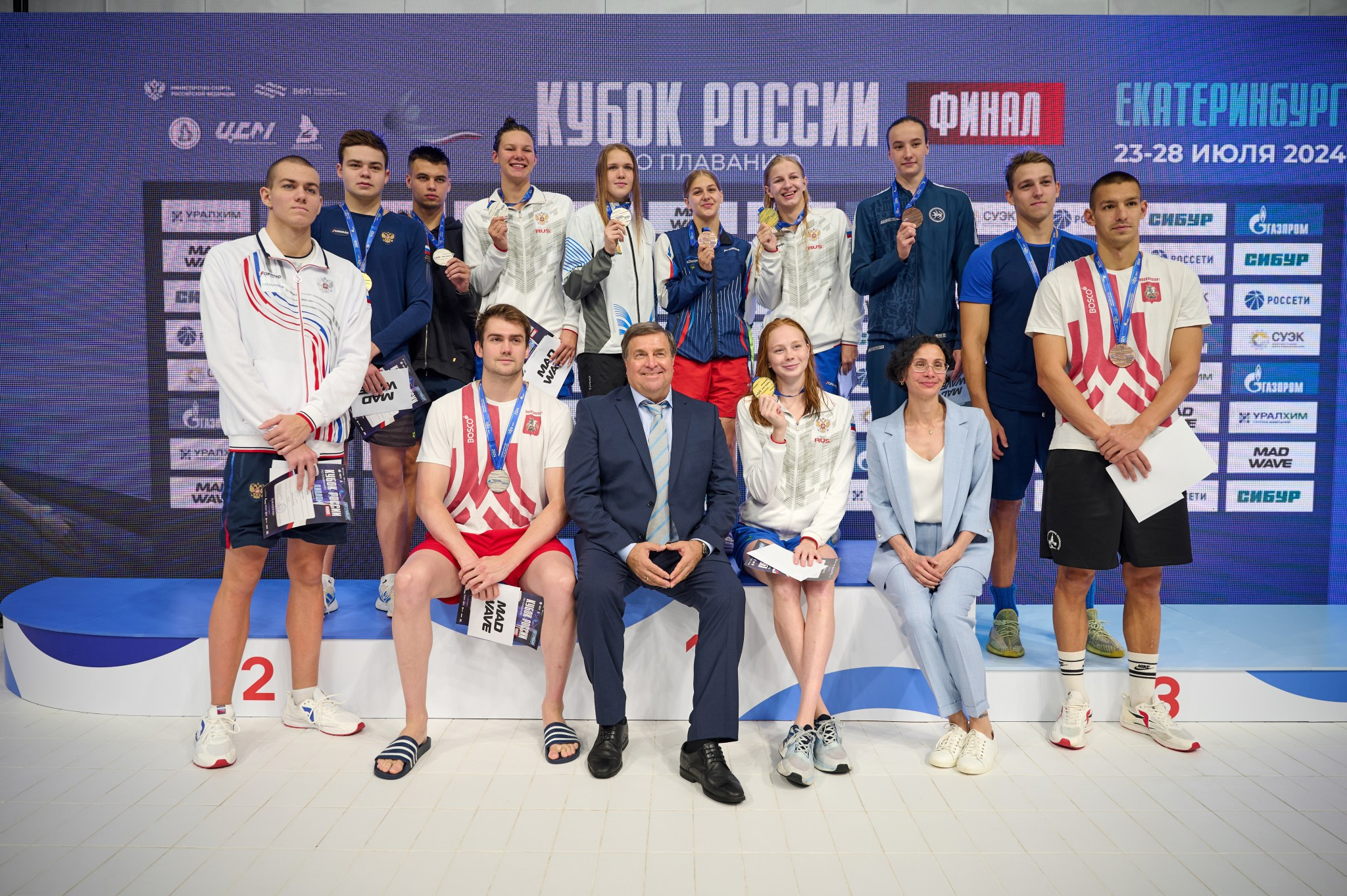 Кубок России по плаванию 2024 г. Екатеринбург. Мезенцев Евгений фотограф