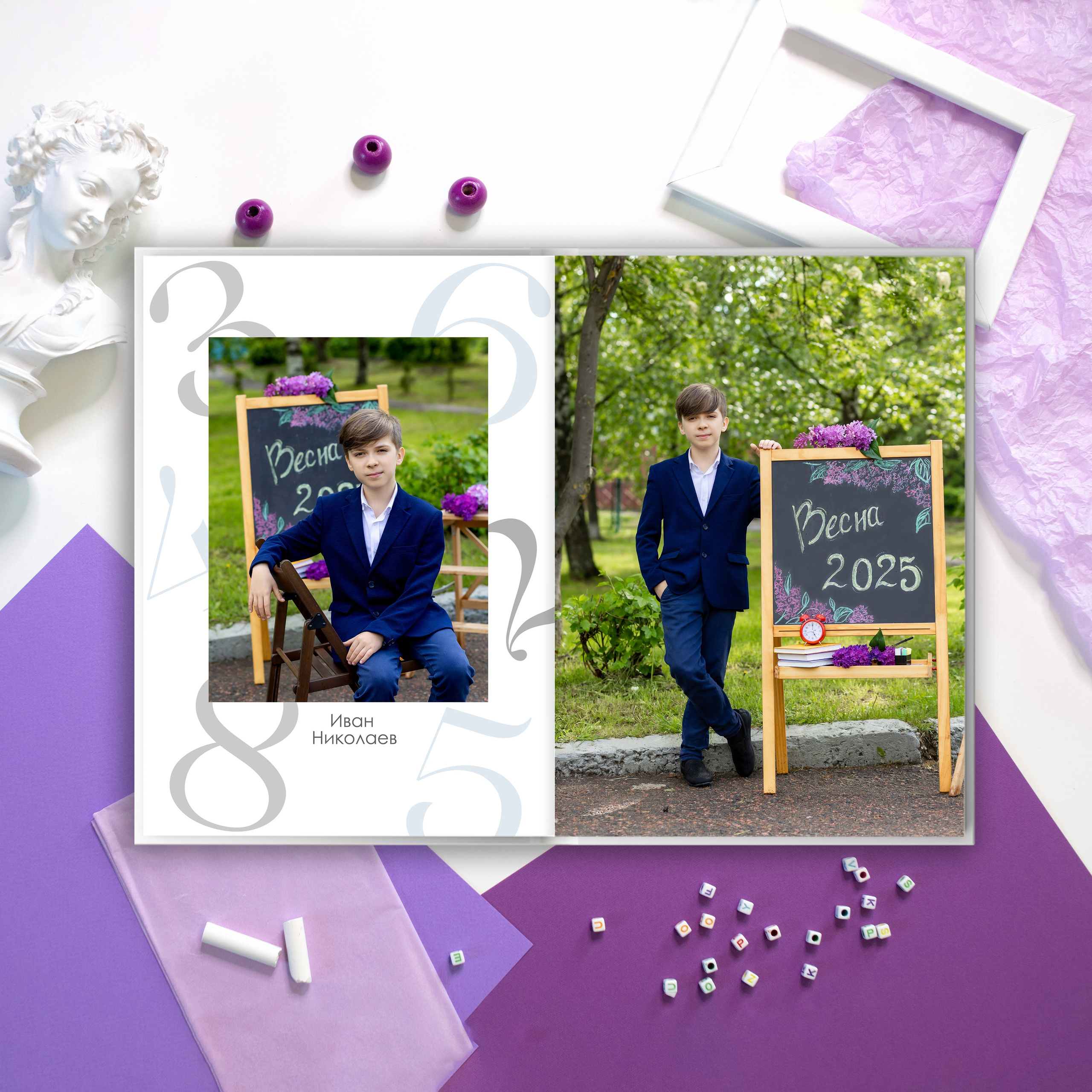 Выпускникам 1-4 классов. Выпускные альбомы в Мытищи Москве и Московской области