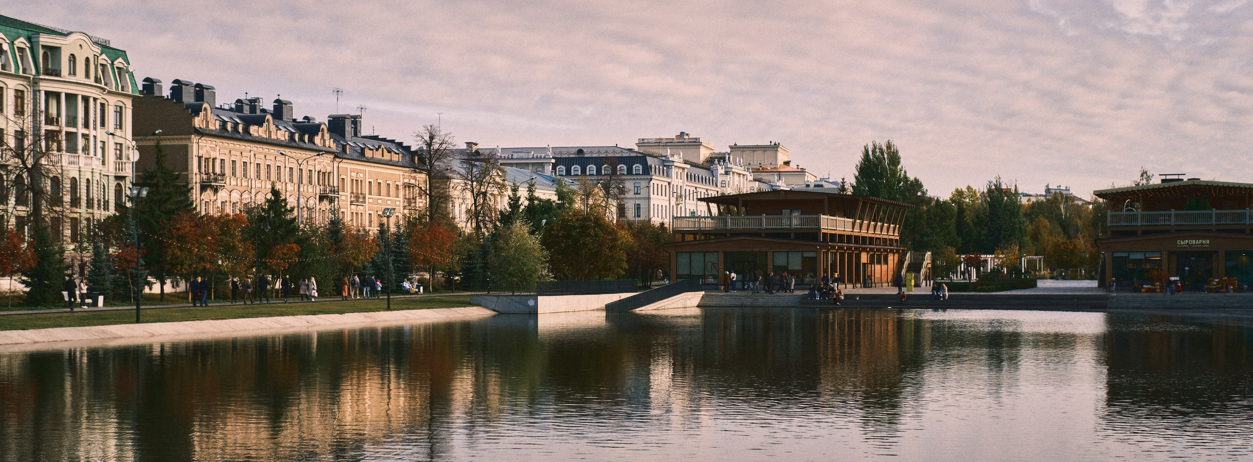 Городской пейзаж. Фотограф-любитель из Кирова Андрей Погребняк