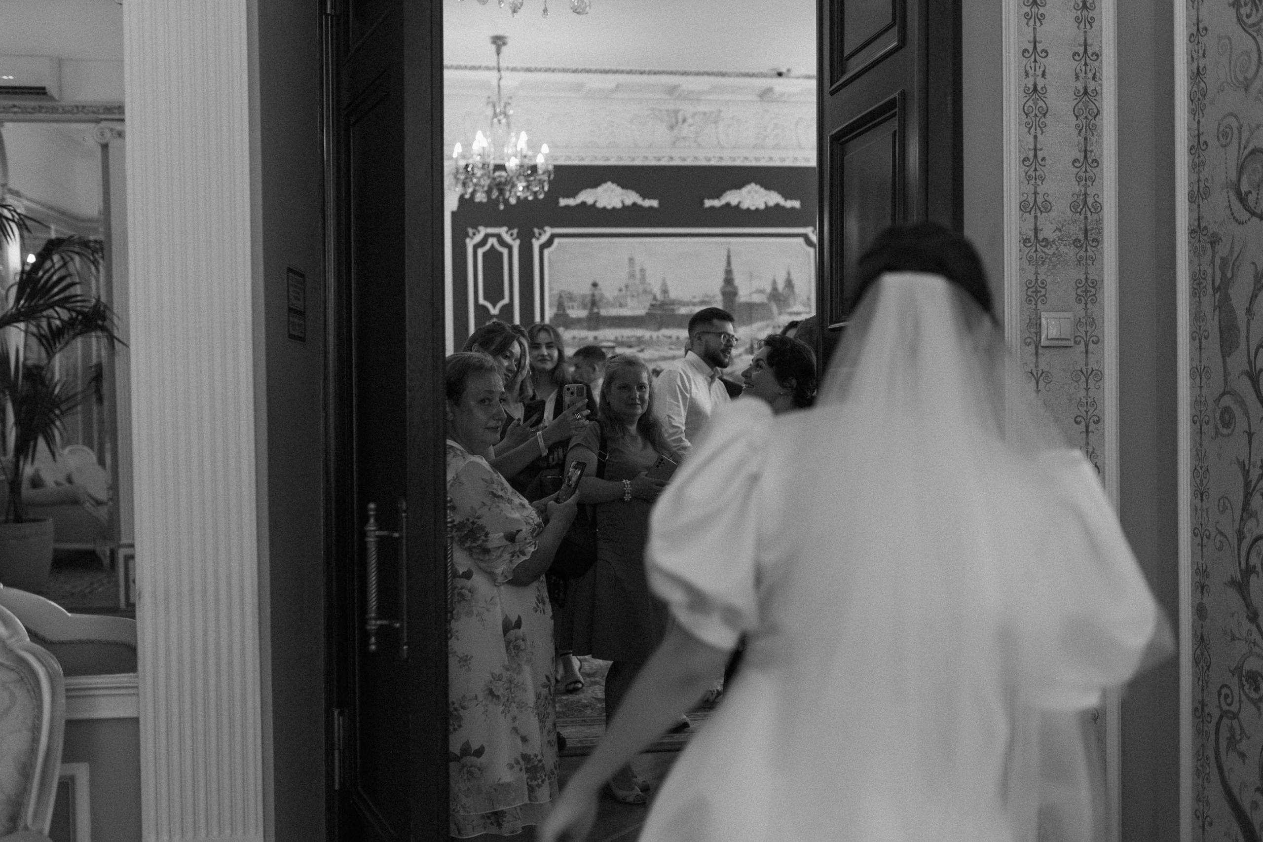 Наш день. Главная