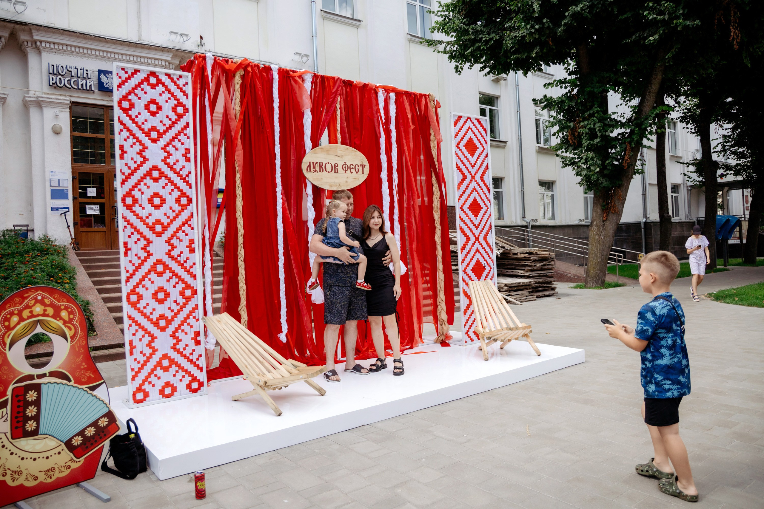 Фестиваль смоленской кухни ЛУКОВ ФЕСТ 2025. Главная