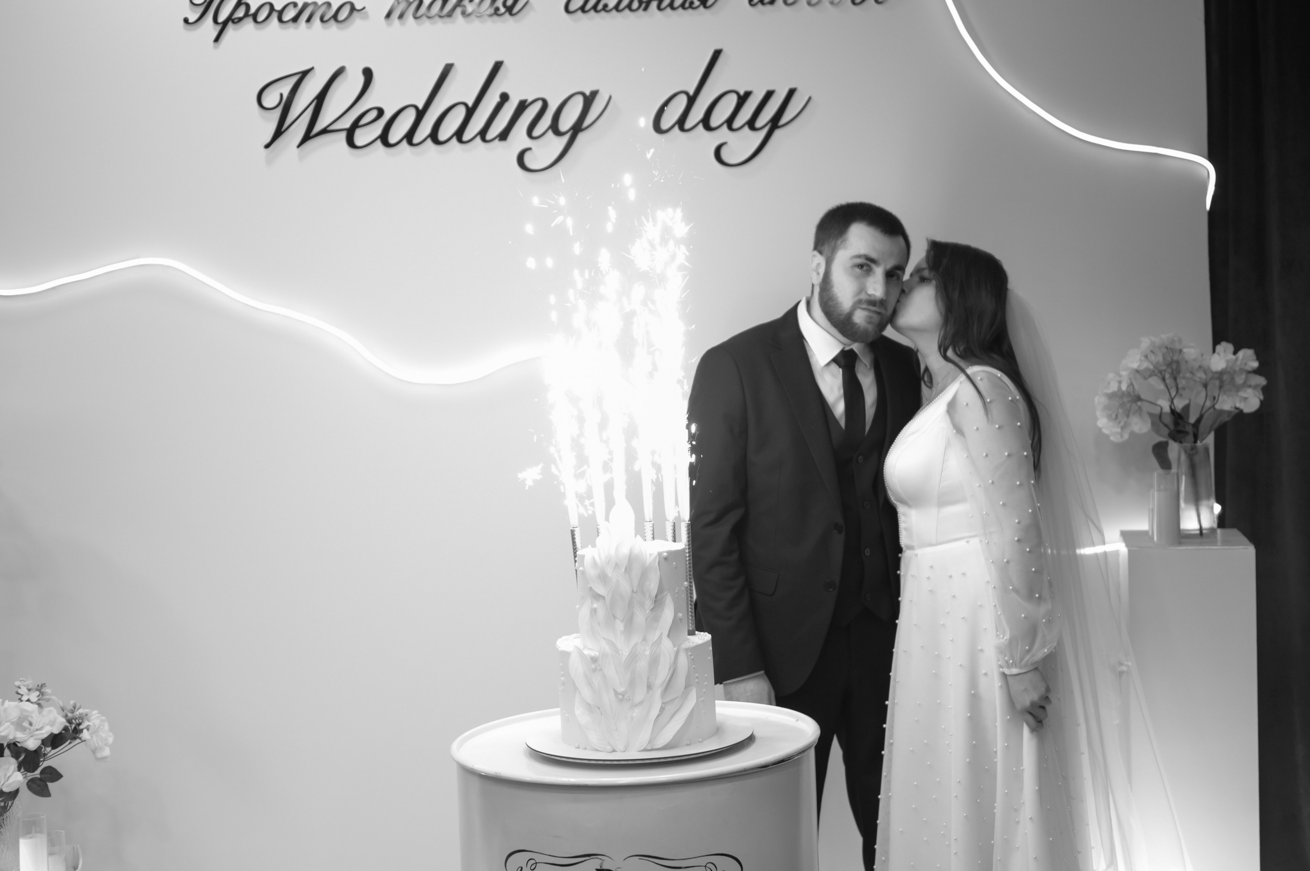 Свадебный банкет. Свадебный фотограф в Костанае