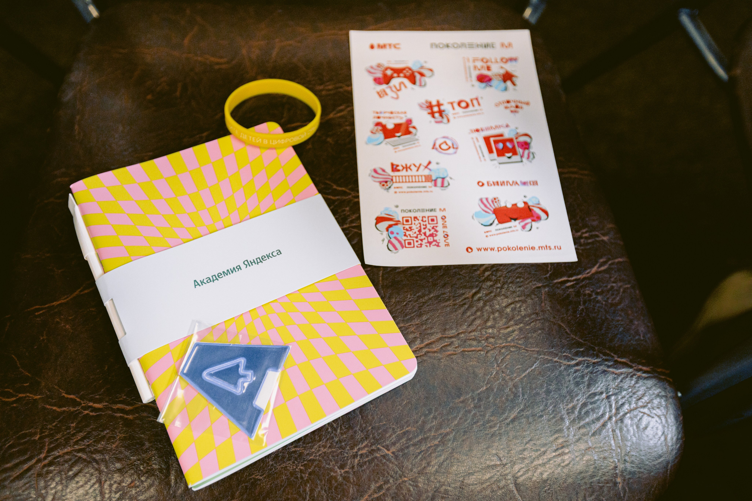 Форум-Образовательный марафон «БЕЗОПАСНАЯ ЦИФРА». Фотограф в Санкт-Петербурге Виктория Безверхая