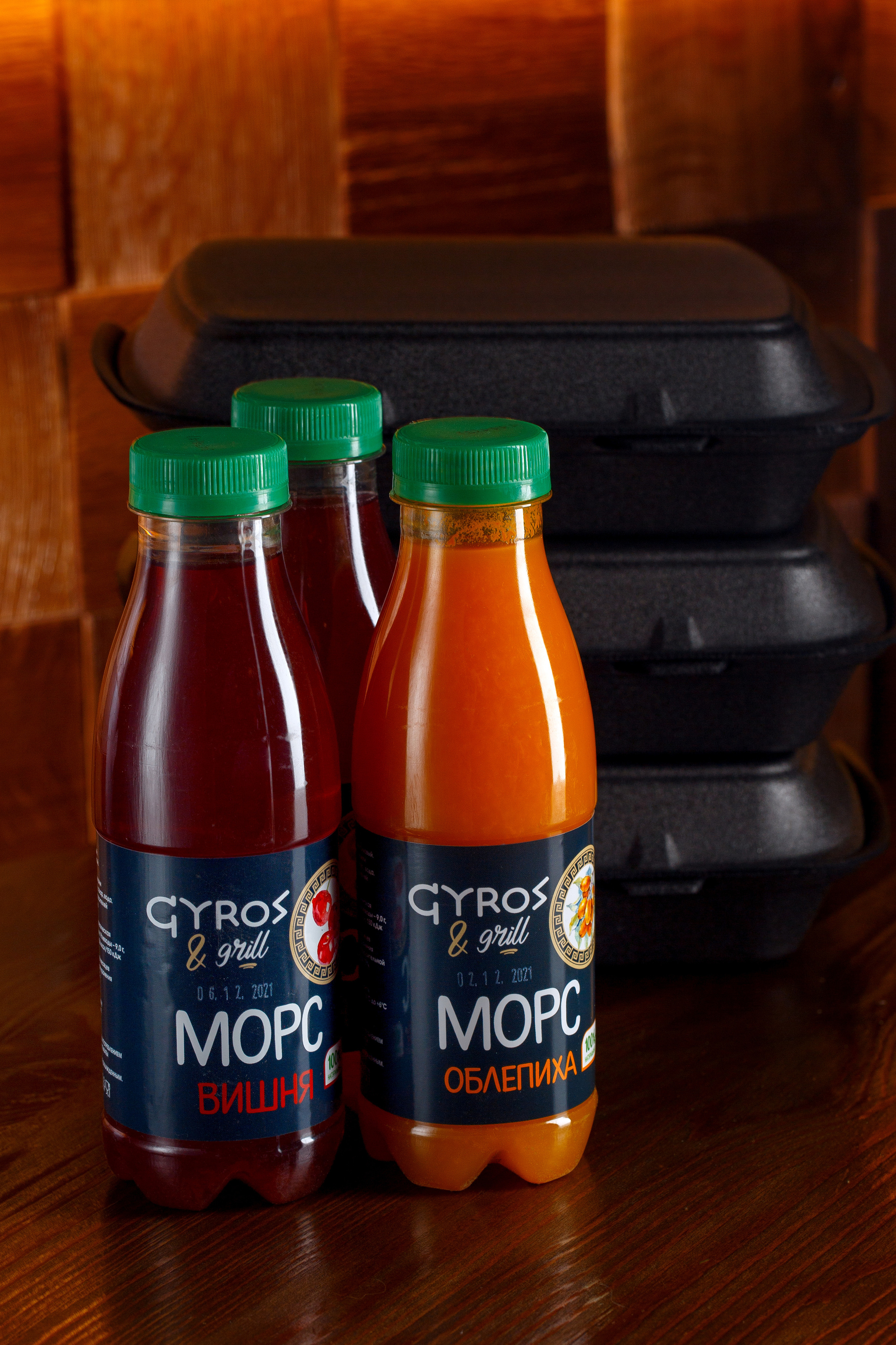 Корнер «Гирос»