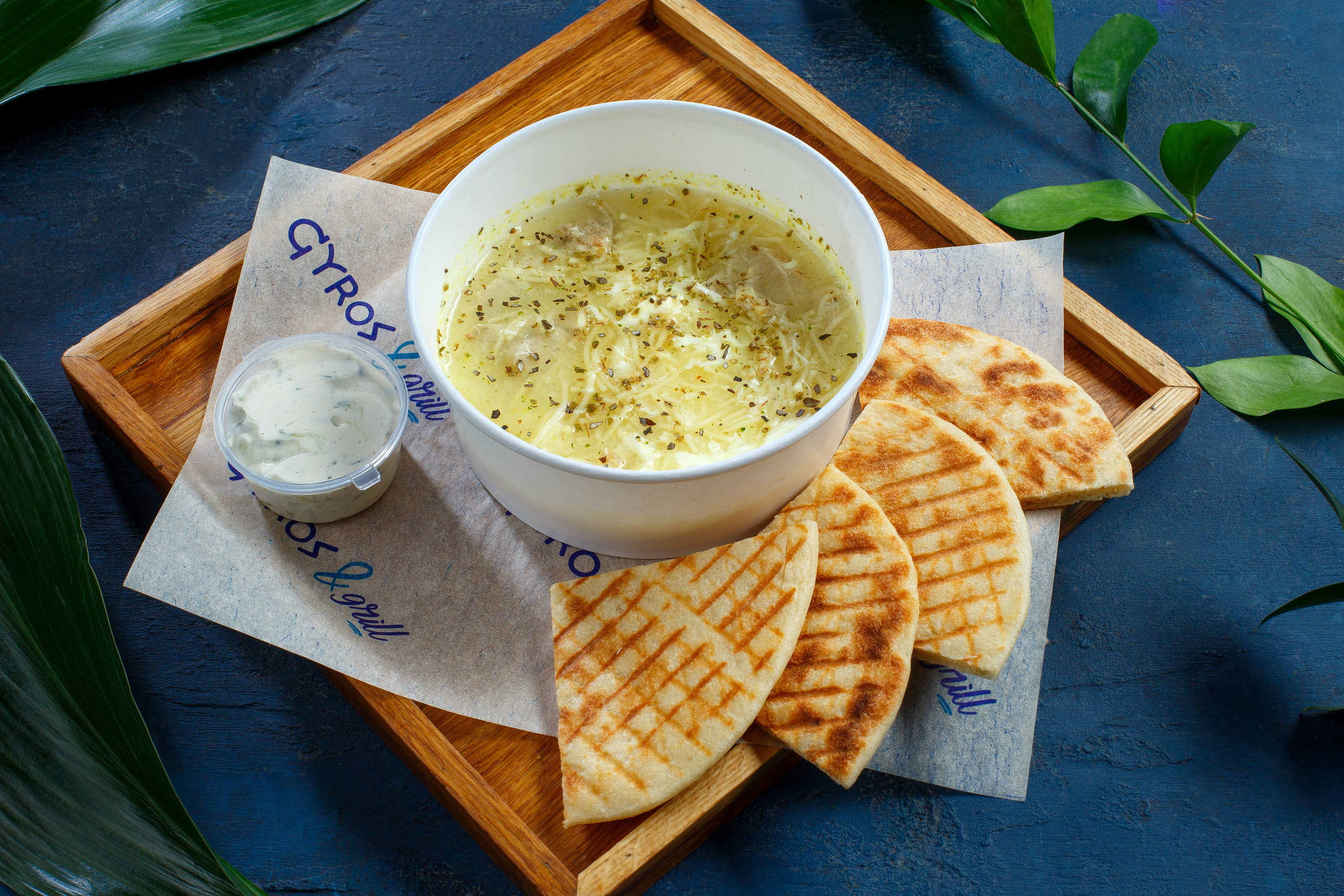 Корнер «Гирос»