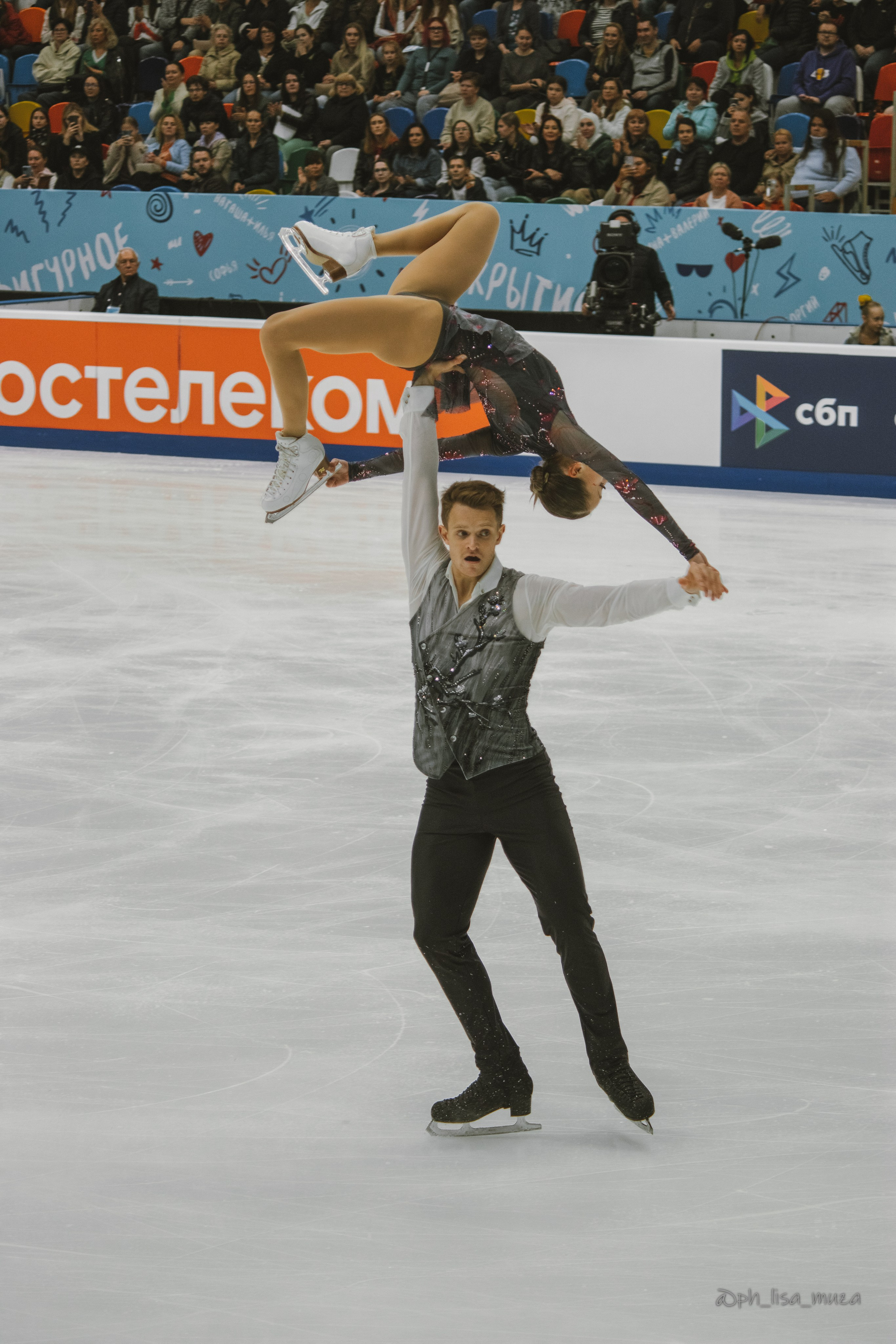 Фигурное катание (сентябрь 2023). Ph_lisa_muza