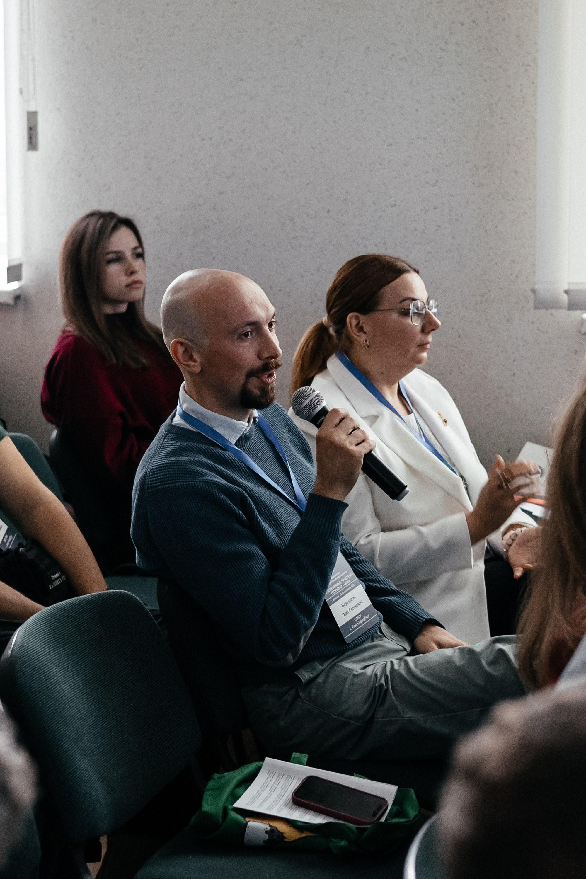 Всероссийская конференция молодых ученых «Современные проблемы геохимии — 2025»