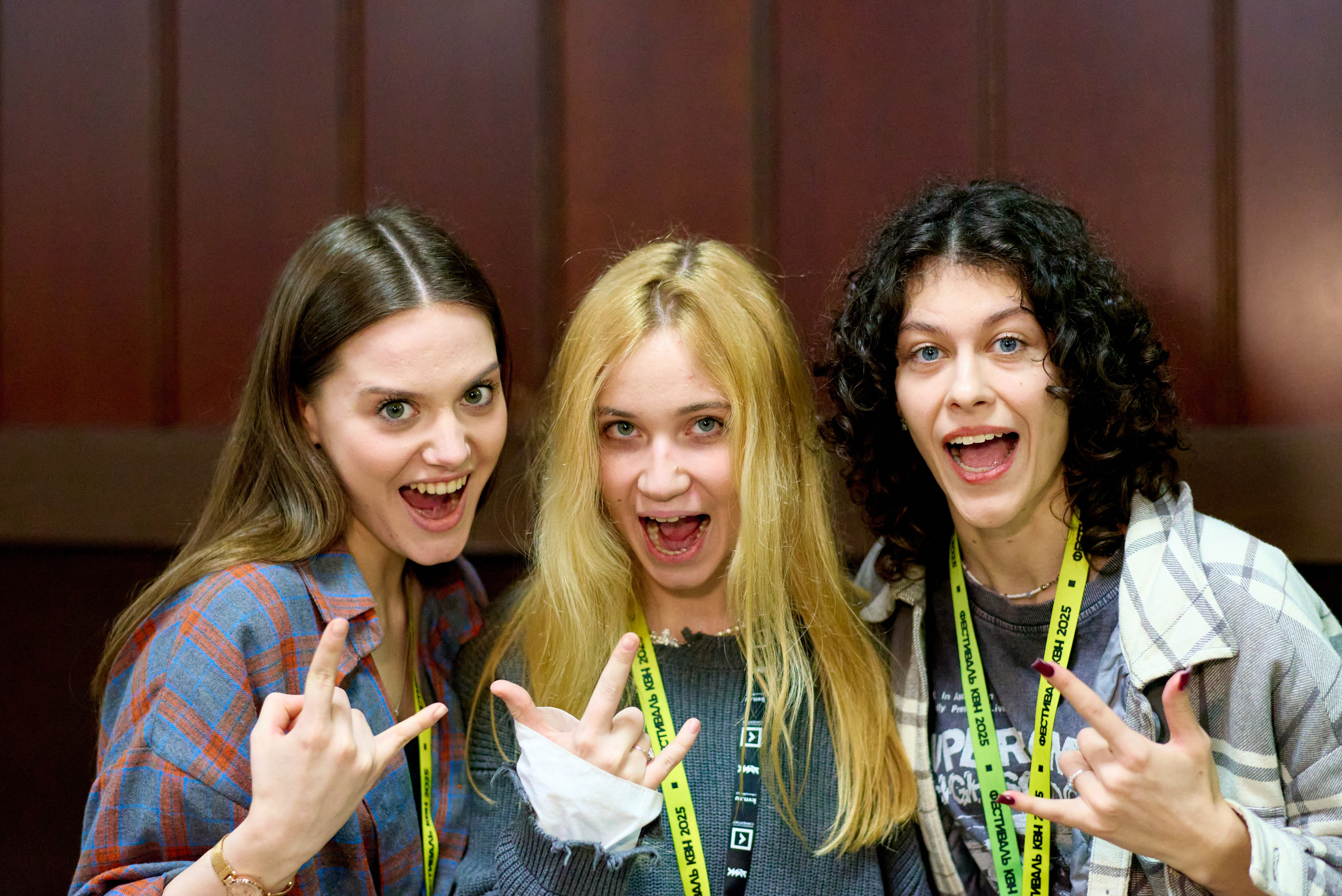 КиВиН-2025. #спецкорНвер