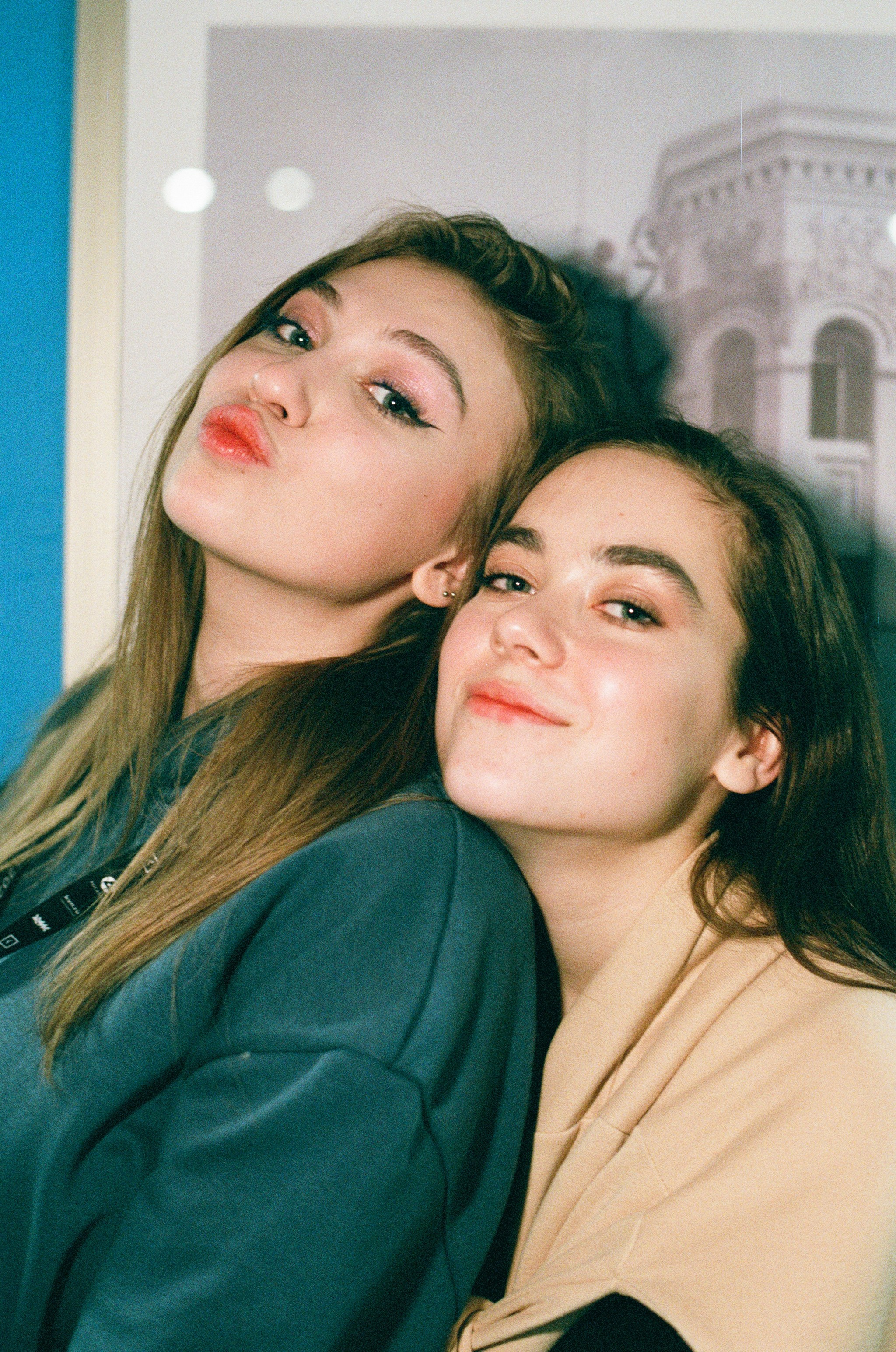 КиВиН-2024. #спецкорНвер