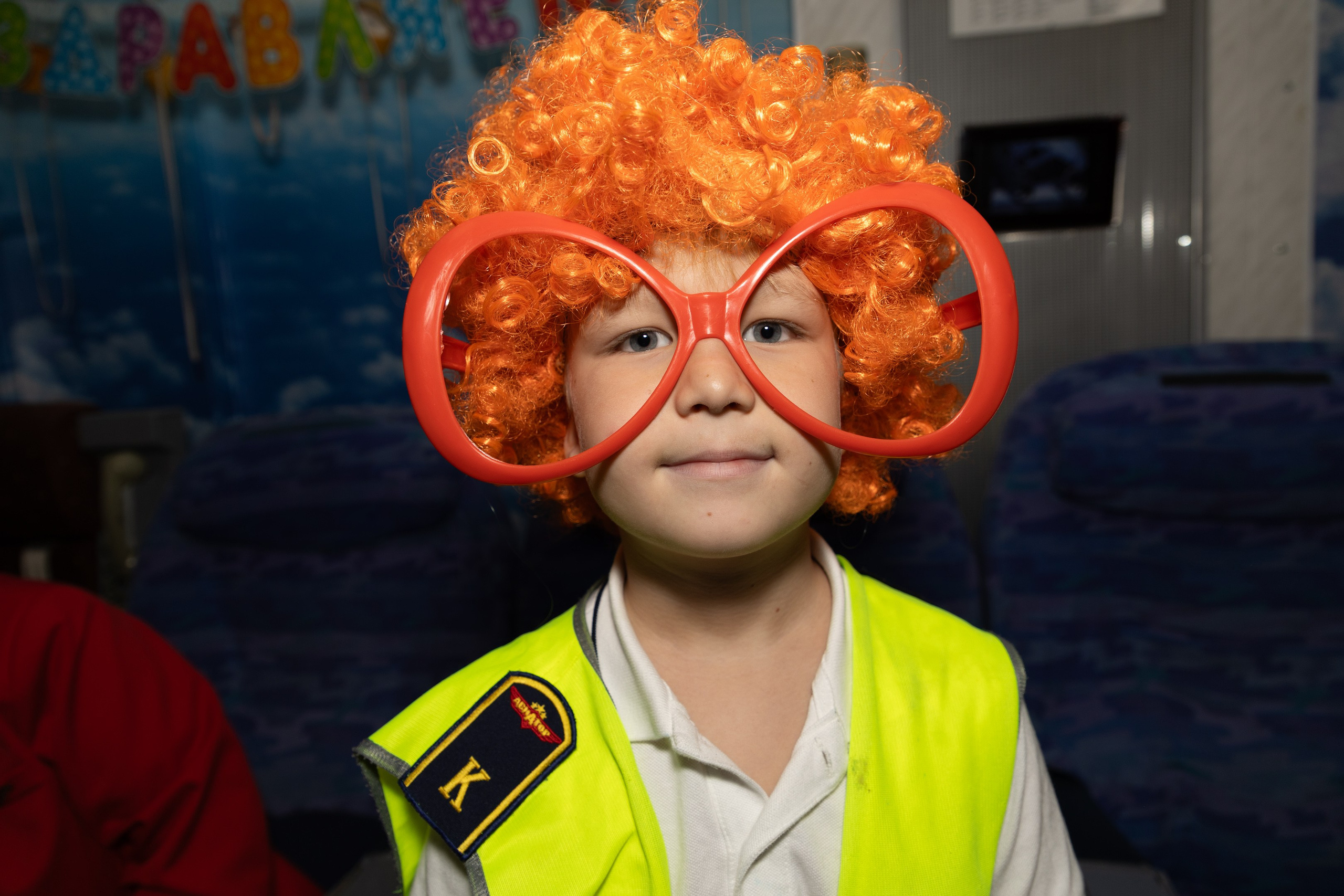 Детский день рождения