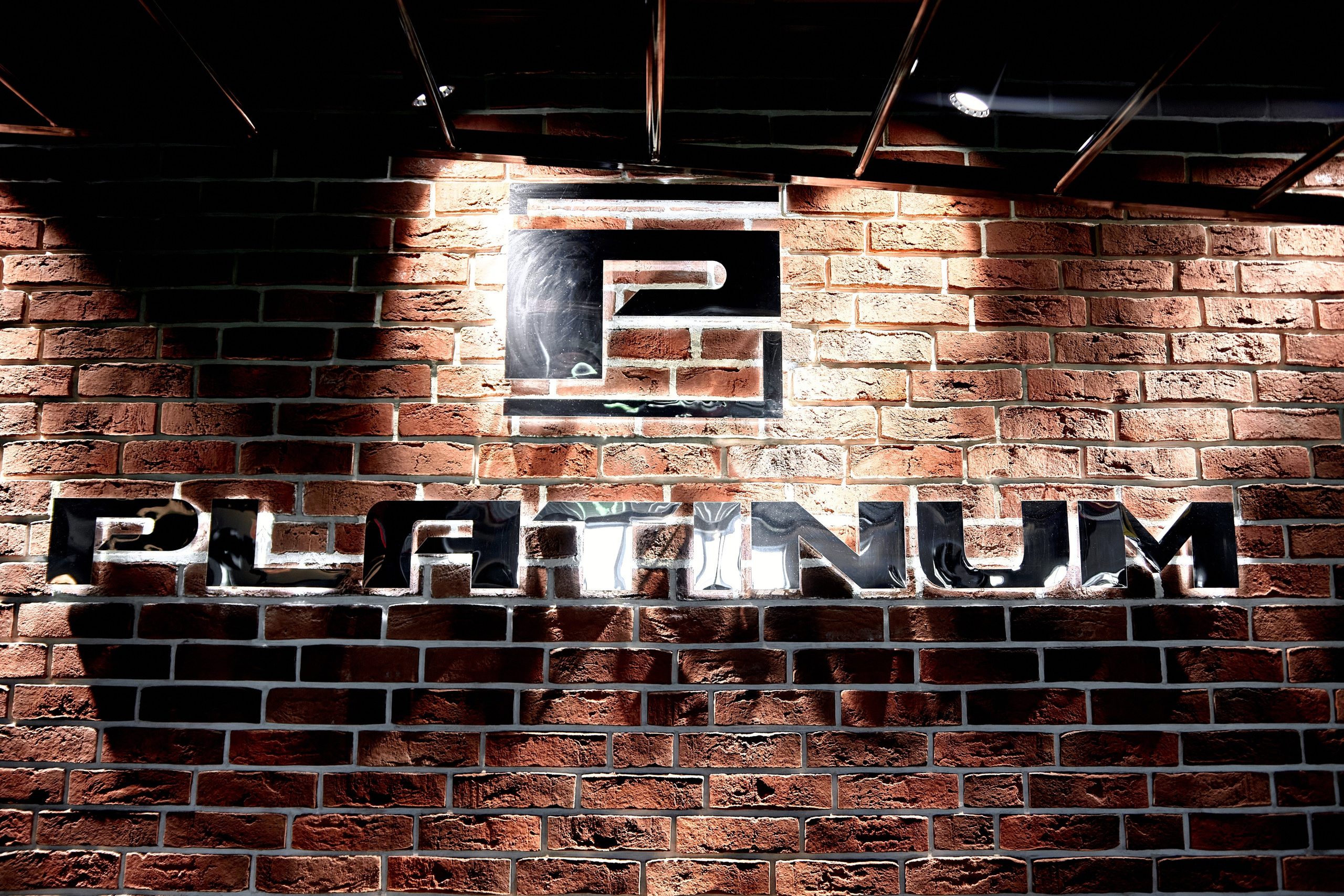 Фитнес- зал. Фотограф Александр Казин