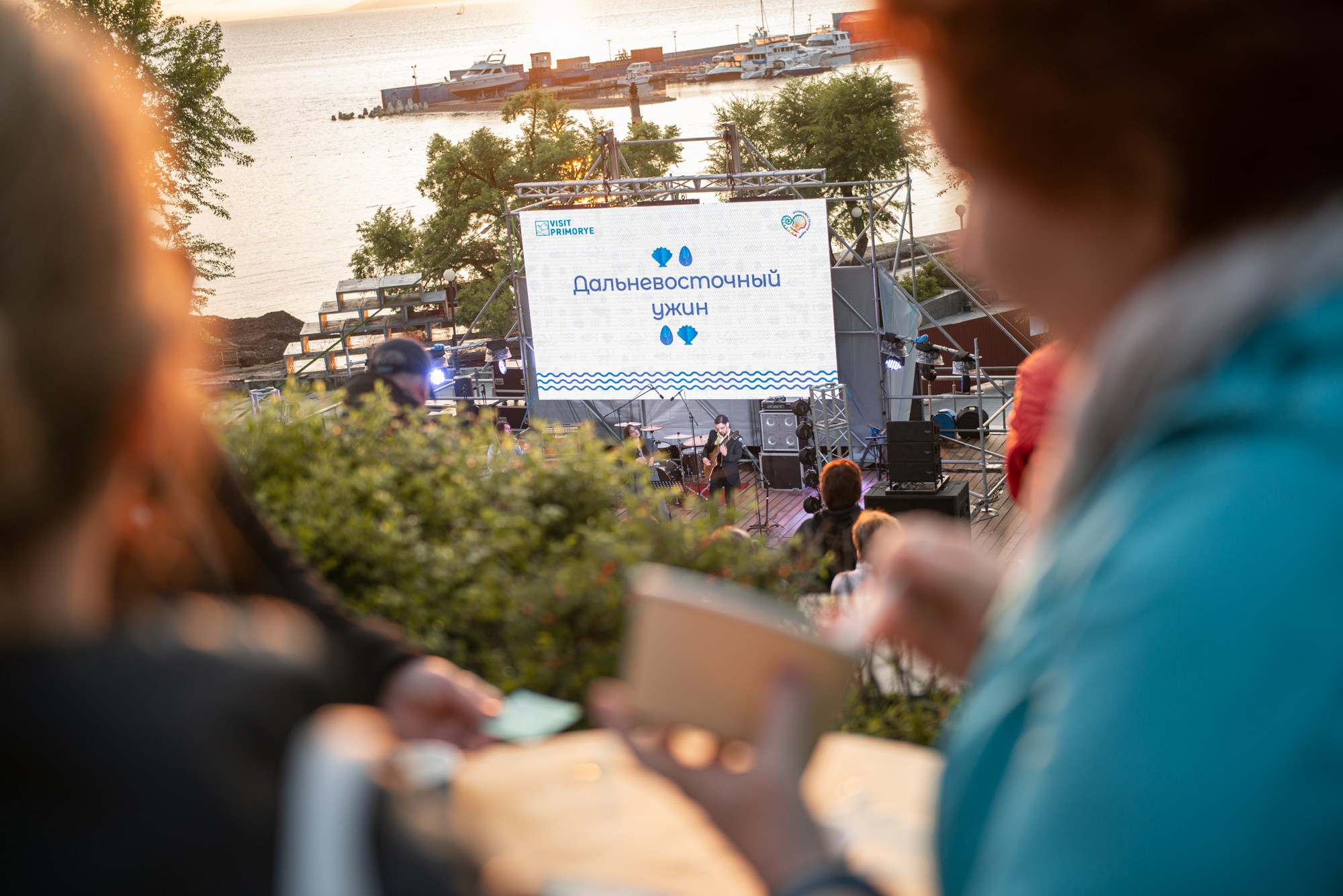 Событийные мероприятия. Главная