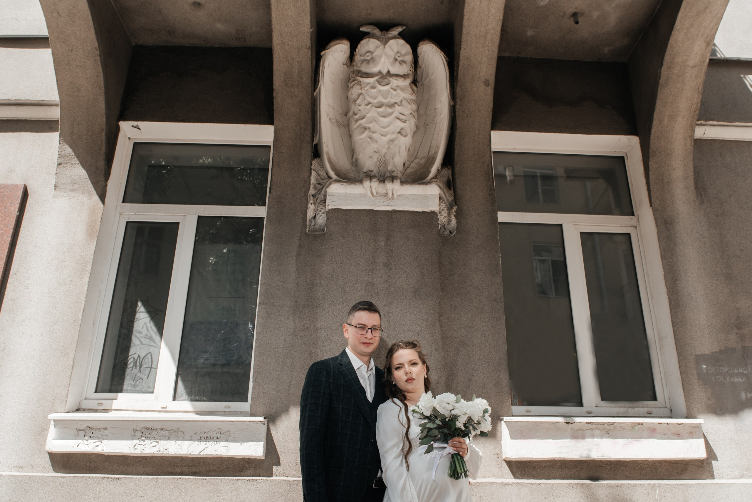 Свадебная фотосессия в парке Воронеж