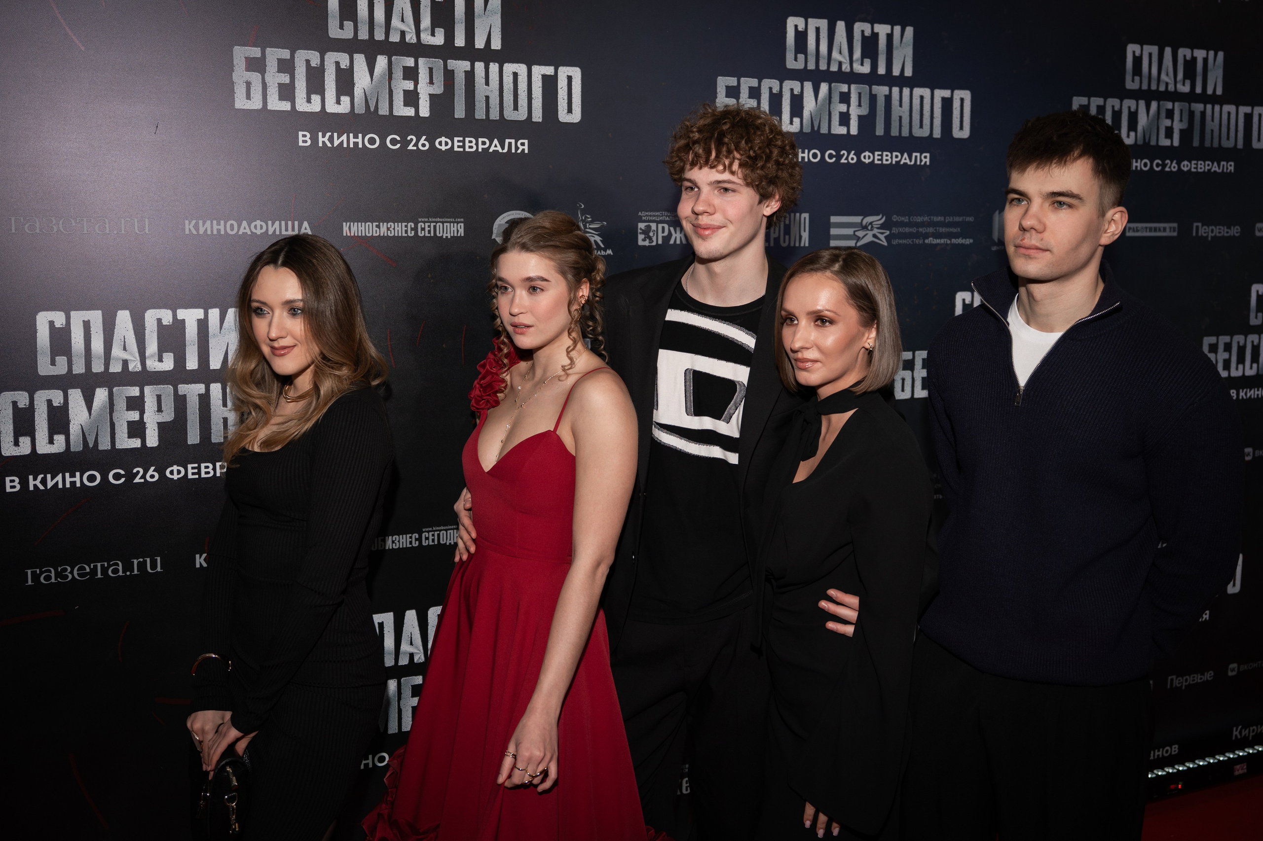 Премьера: Спасти бессмертного. Илья Варин — Фотограф Москва, Тверь