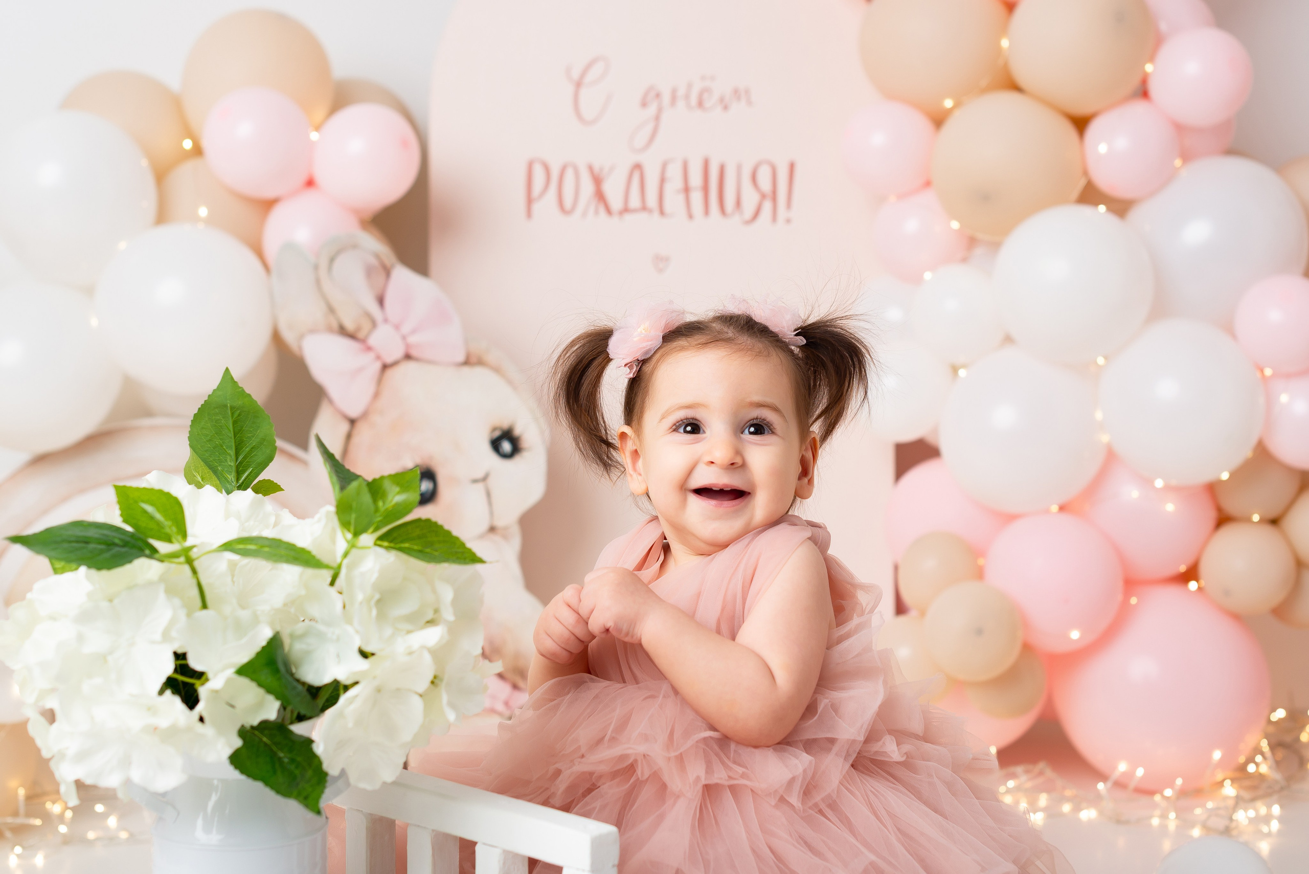 Годик пакет «Стандарт». Детская фотостудия «Мандаринка» | Детский фотограф Краснодар