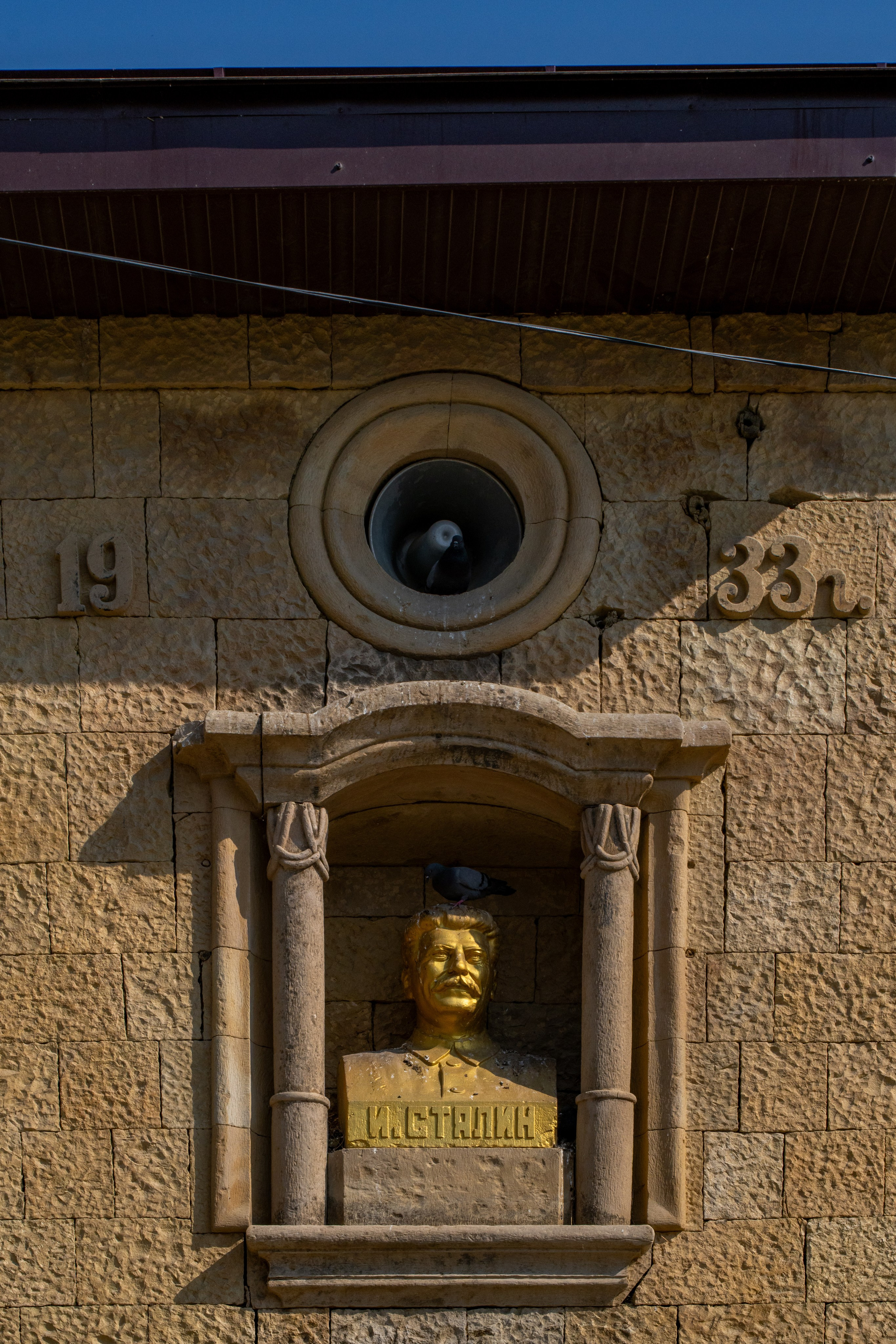 Дагестан. Фотограф в Москве. Шахабудин