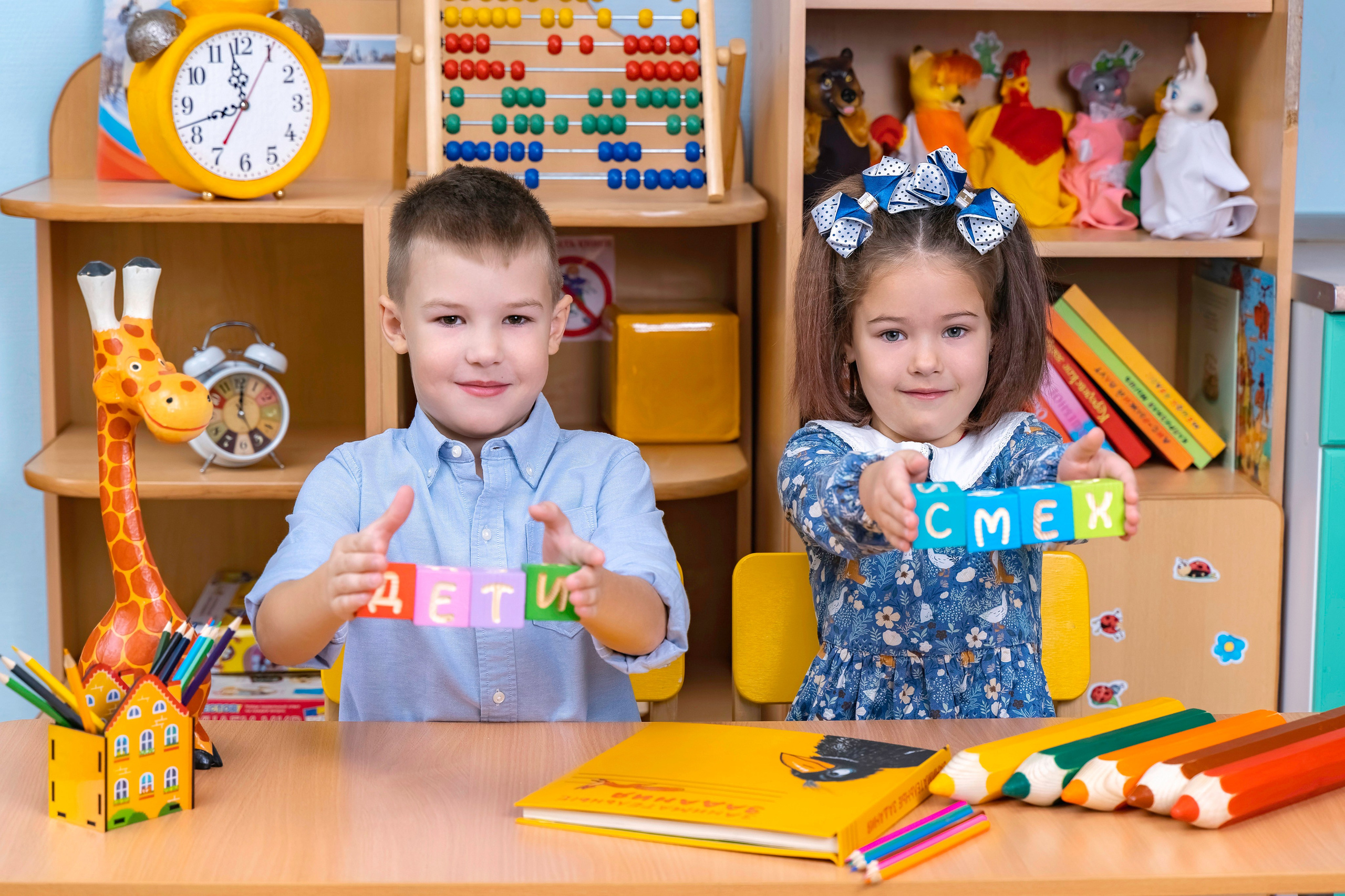 ДЕТСКИЙ САДИК. Школьная фотостудия «Like Moment» в Строгино