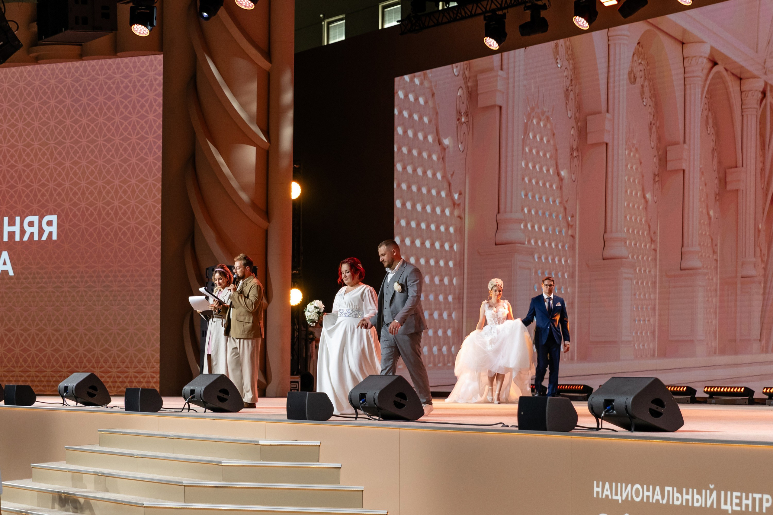 II Всероссийский свадебный фестиваль (ЯМАЛ). Татьяна Чернышова свадебный фотограф Москва