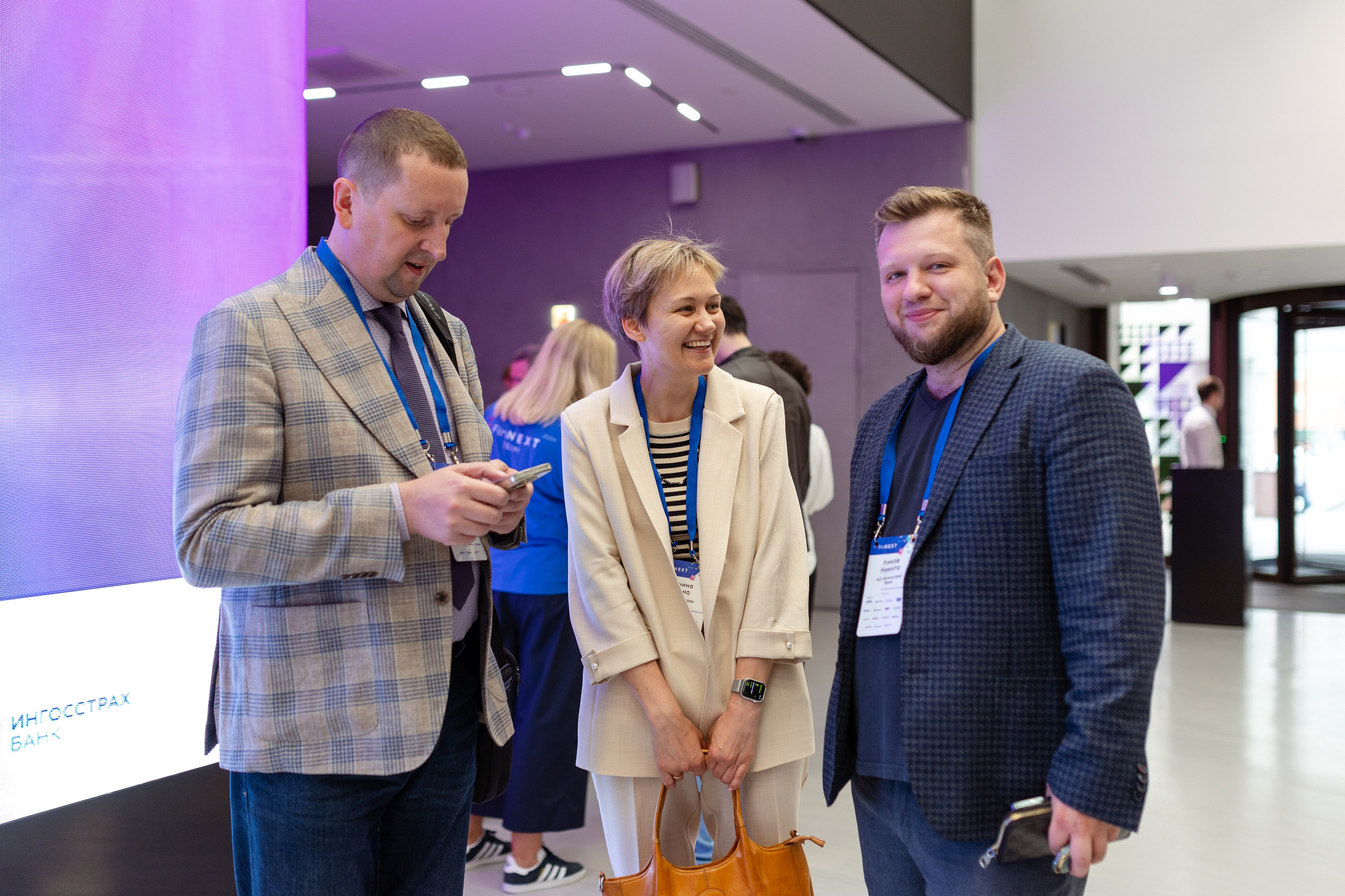 Конференция. Фотограф в Москве и московской области Елена Волкова