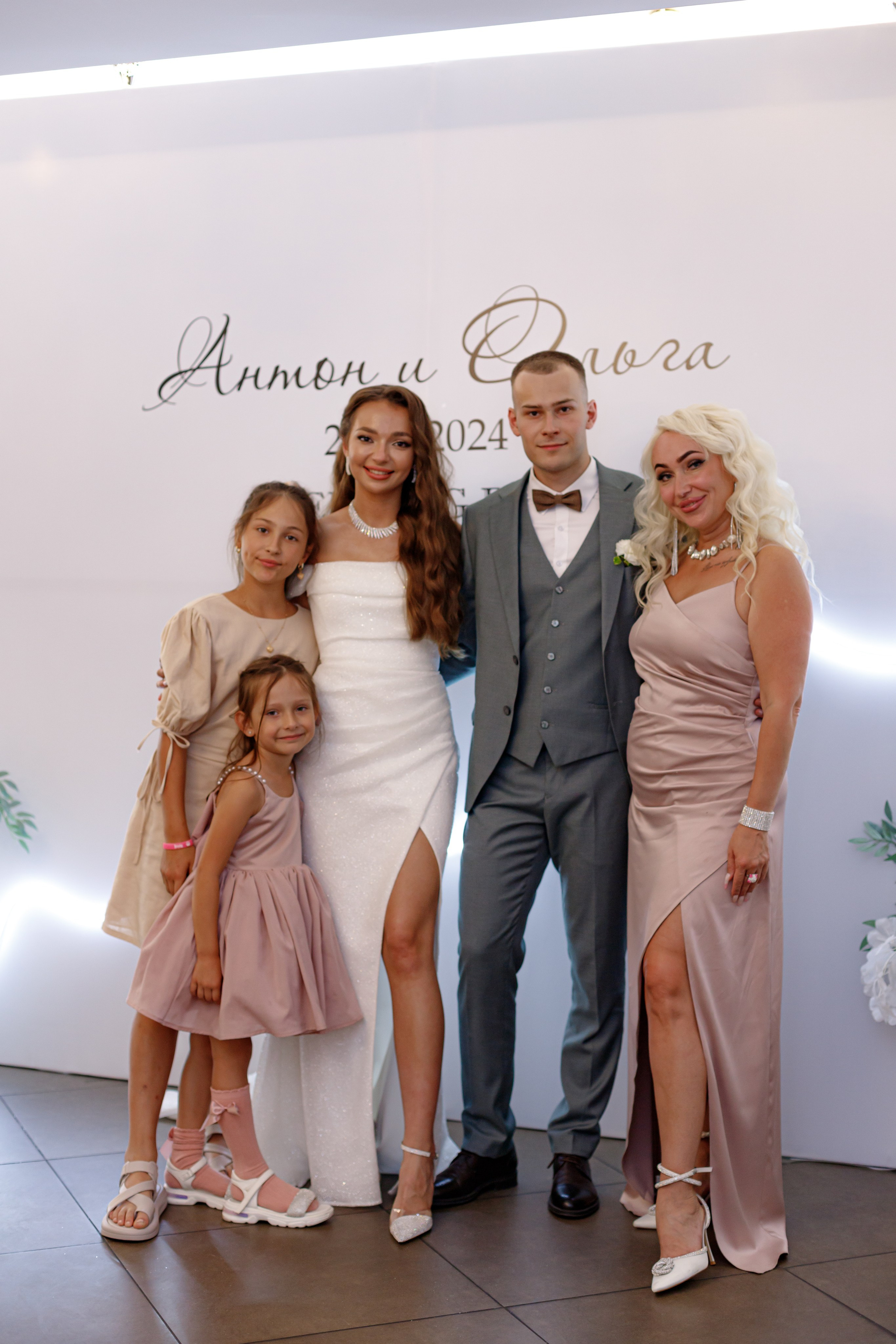 A&O wedding day. Photokarish