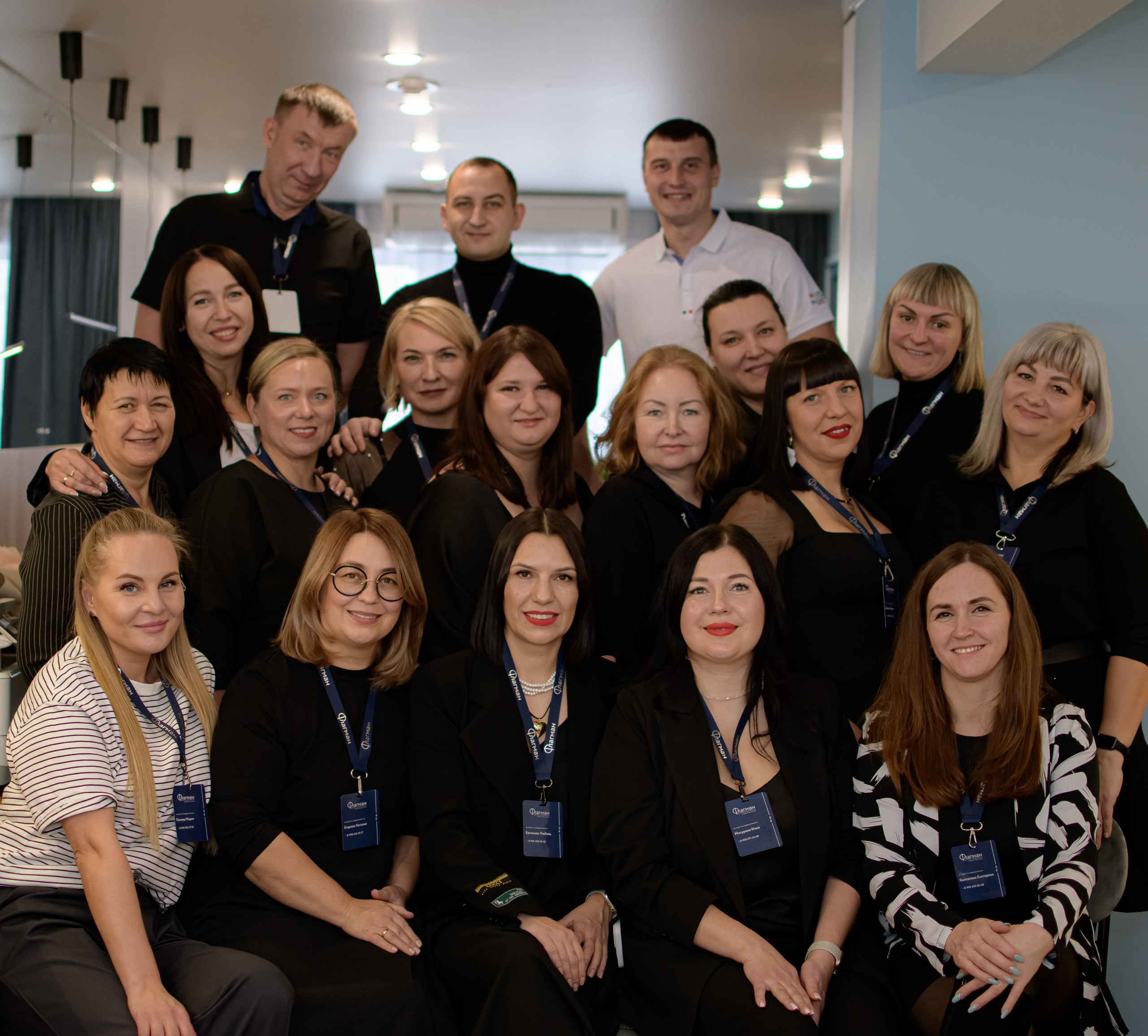 ФЛАГМАН. Photokarish