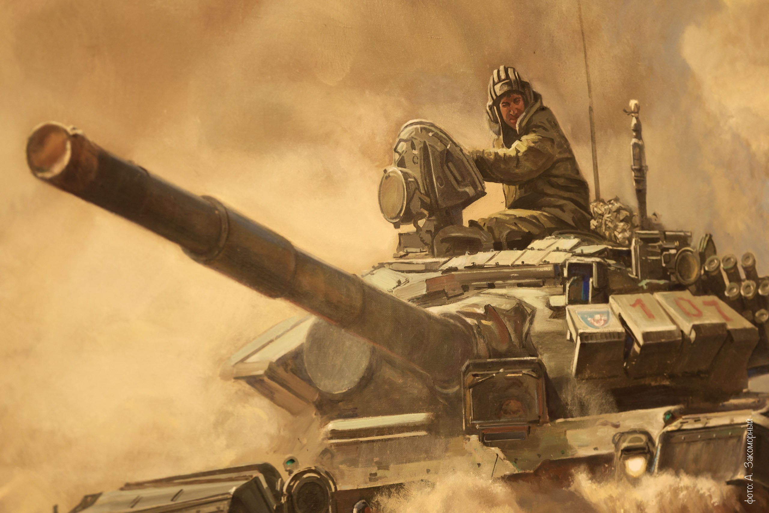 Открытие выставки. Фотомастерская Андрея Закоморного