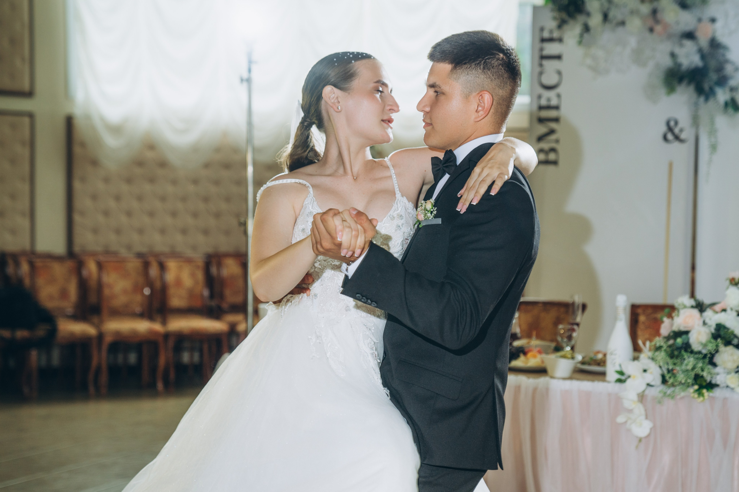 Ирина & Иван. Фотограф Ангарск Иркутск Ксения Король