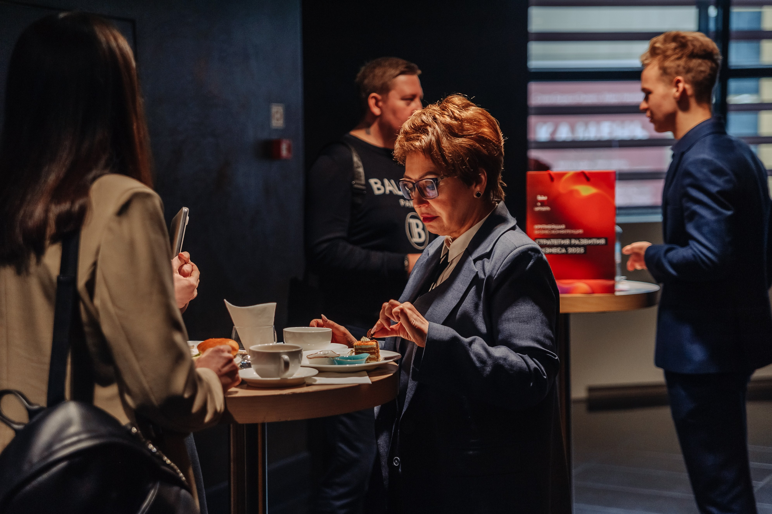 Бизнес-конференция. Фотограф в Екатеринбурге Артём Зайнетдинов