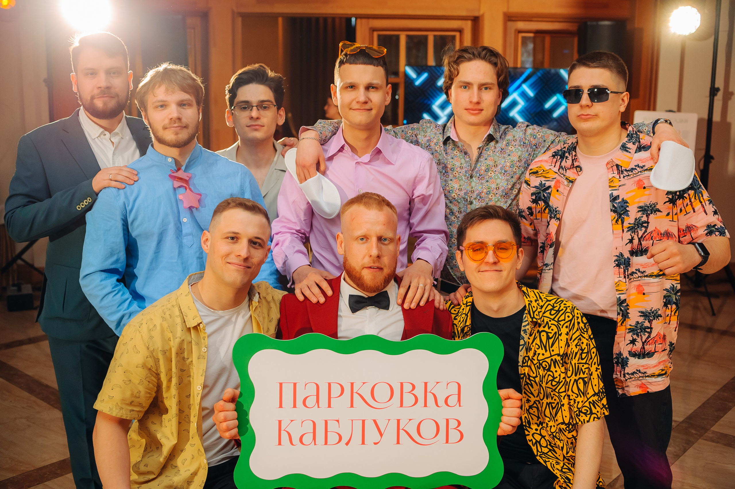 Иван и Полина. Фотограф в Екатеринбурге Артём Зайнетдинов