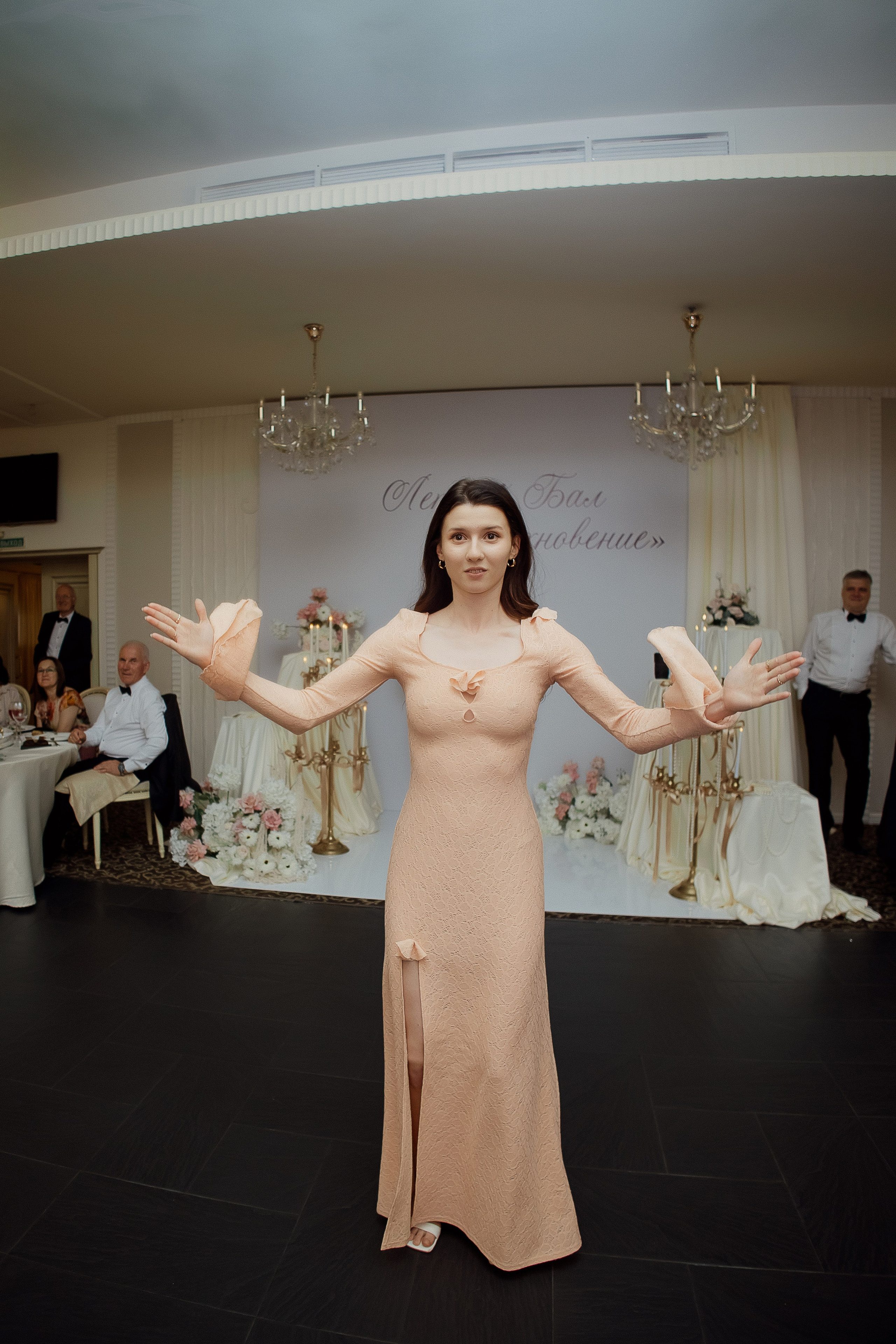Летний Бал. Свадебный фотограф