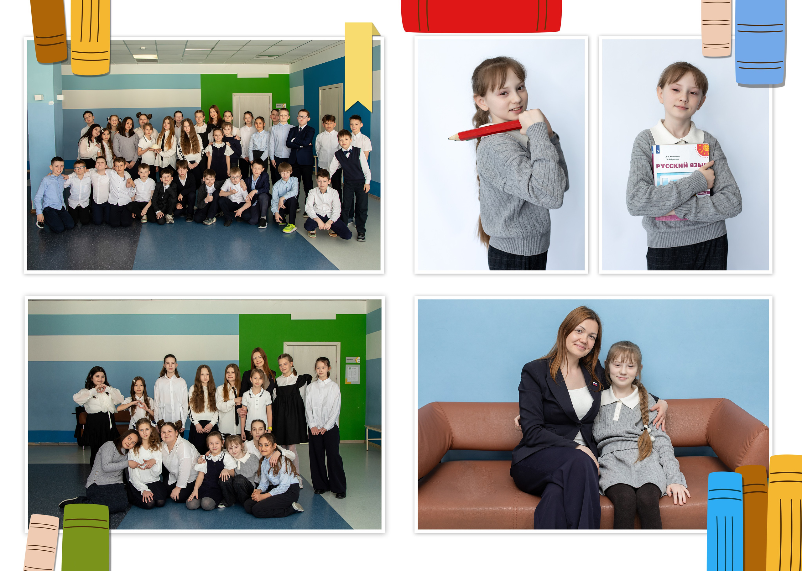 МАОУ СОШ № 57. Https://malovafoto.ru