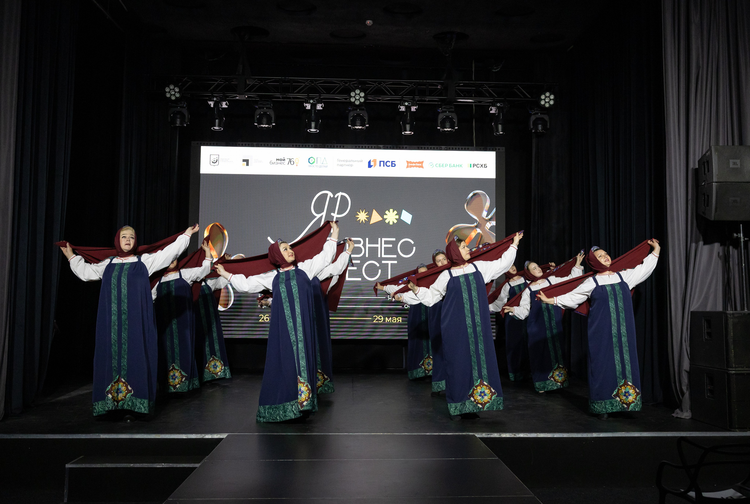 Репортажная съемка. Фотограф Ярославль Ольга Кирсанова