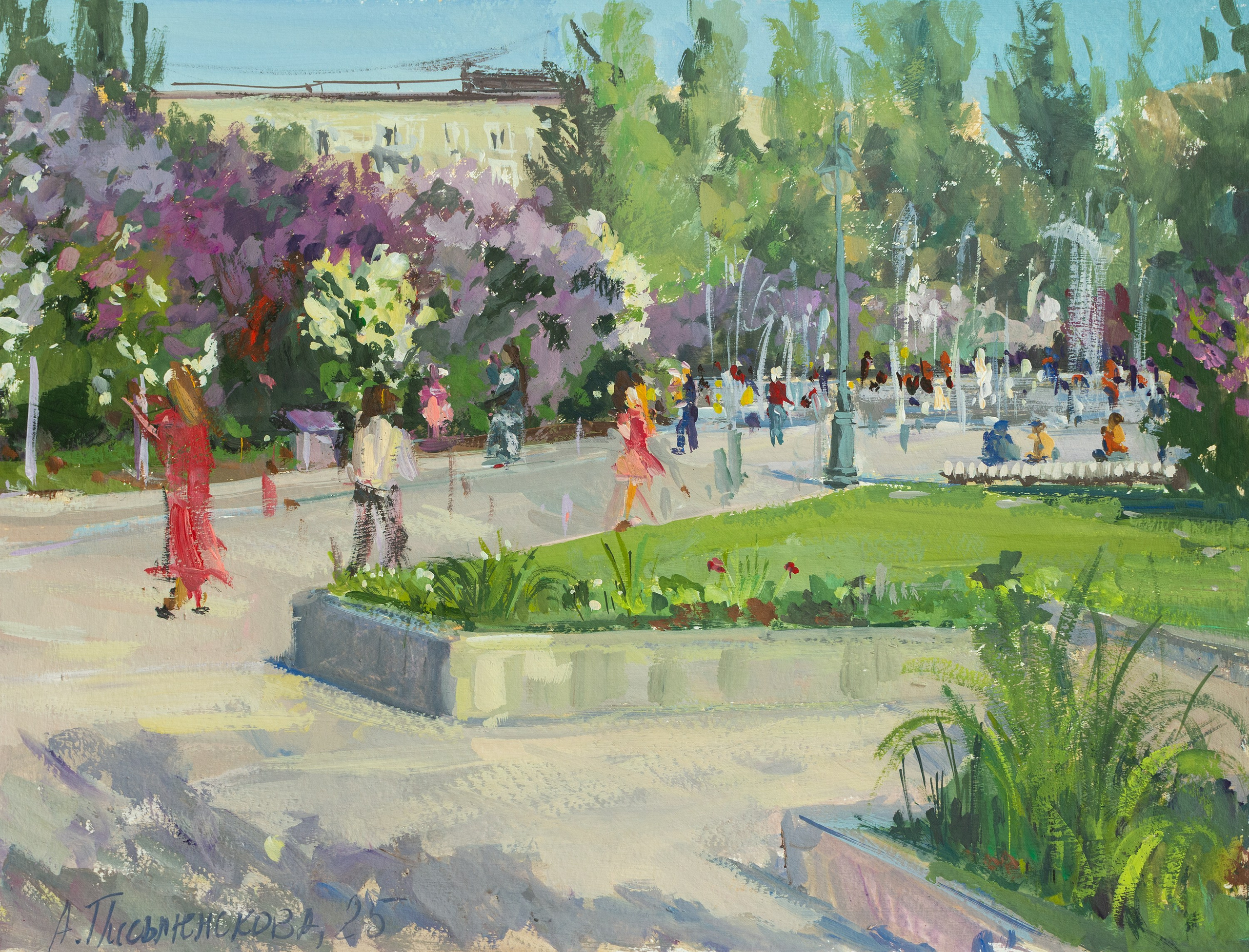 "Этюд.Яркий солнечный сад сирени" картон, гуашь 29х39см, 2025