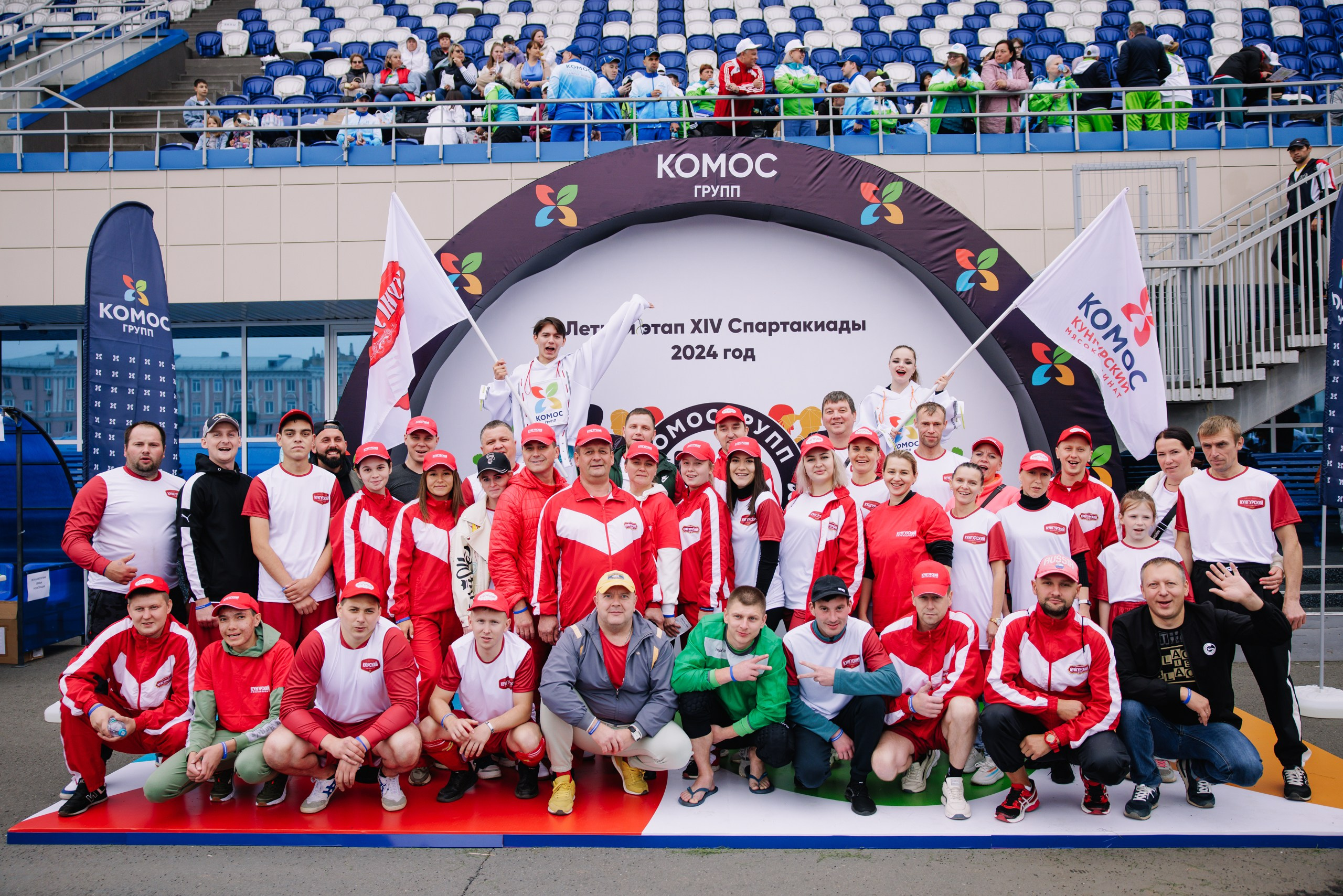 Комос — спартакиадa. Фотограф в Ижевске и Казани Богданов Яков