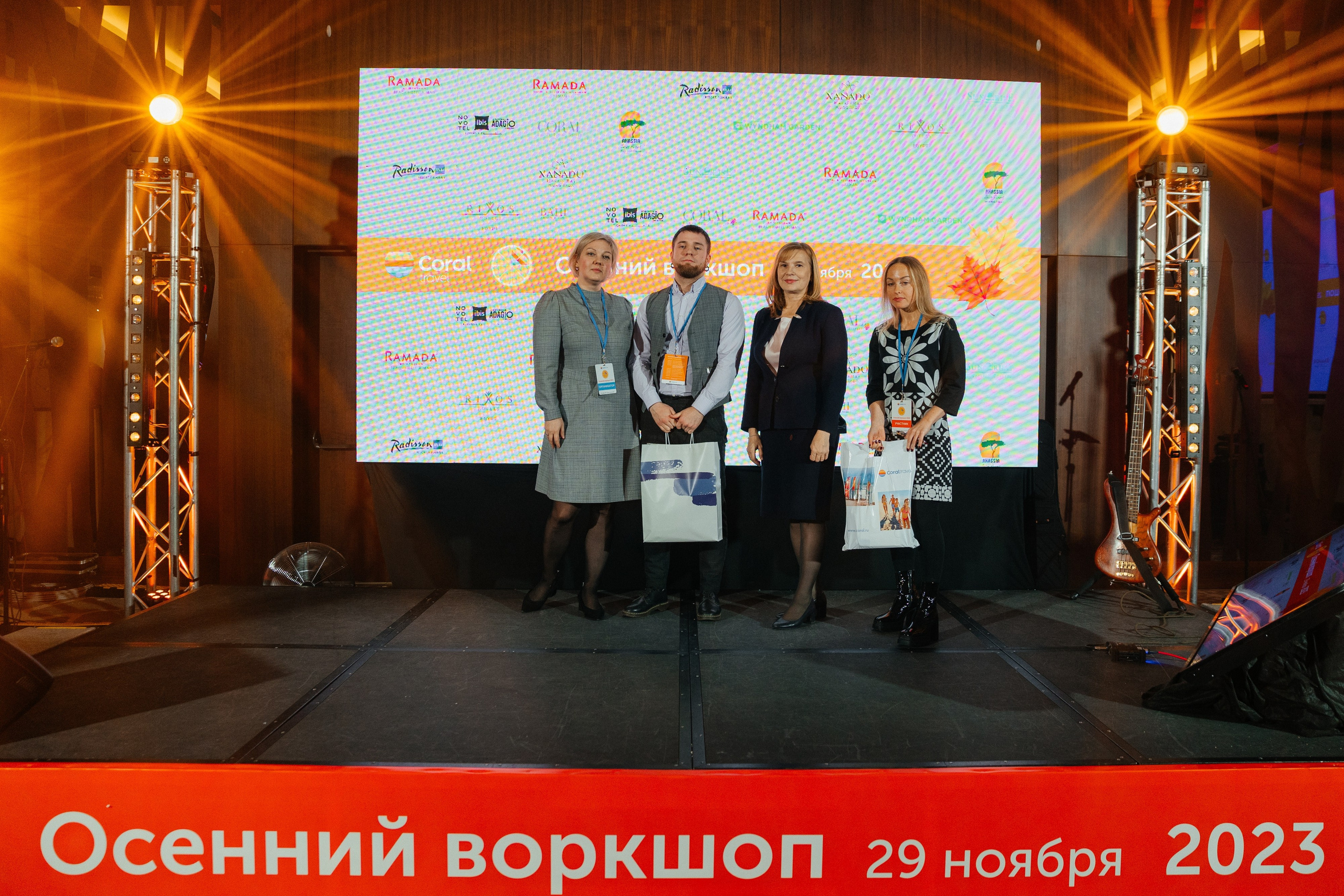 CORALTRAVEL | Осенний воркшоп. Свадебный фотограф Минск РБ