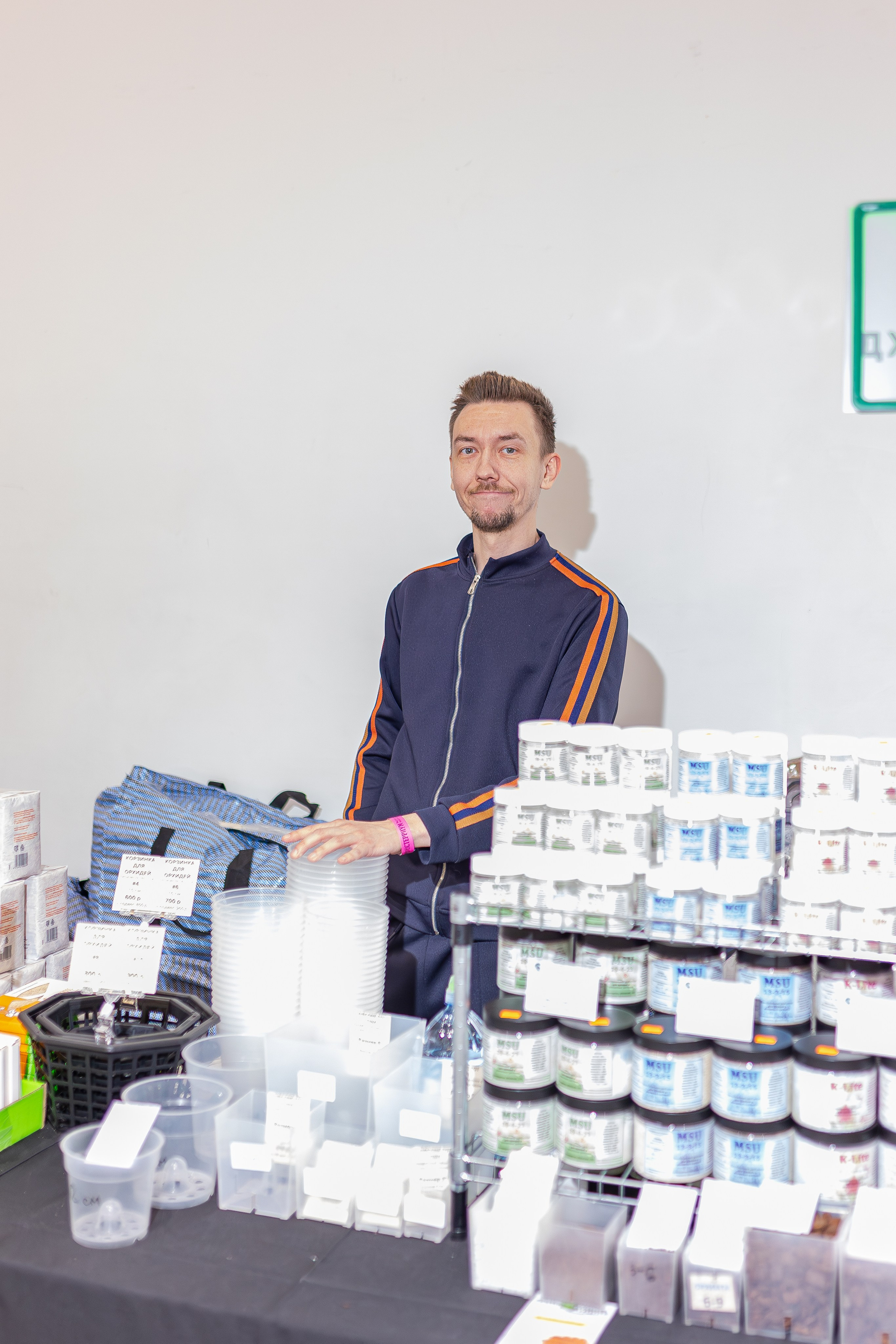 Монстериум апрель 2026. Александра Куликова фотограф, Москва