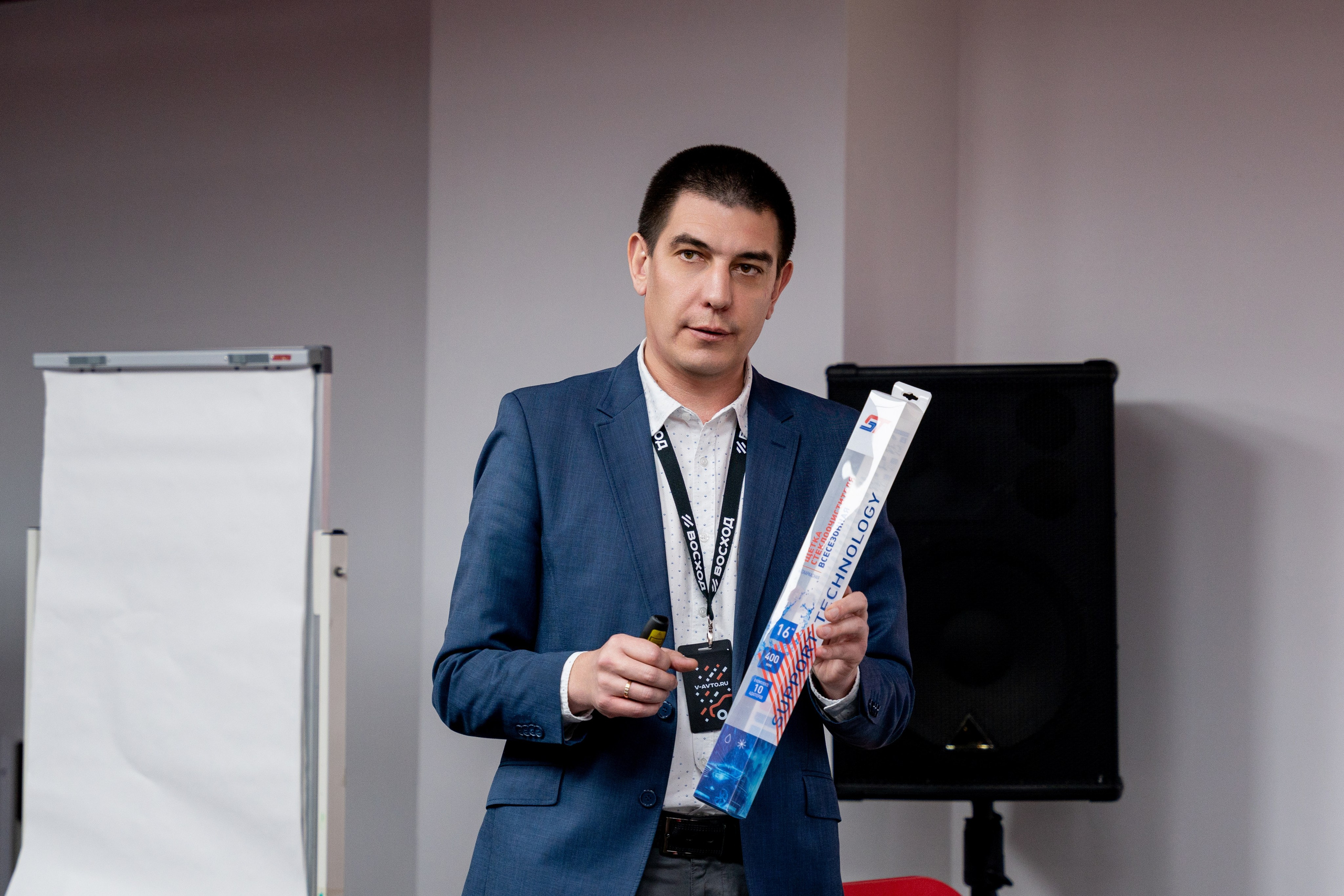 КОНФЕРЕНЦИЯ «MARSHALL». Фотограф на любое мероприятие