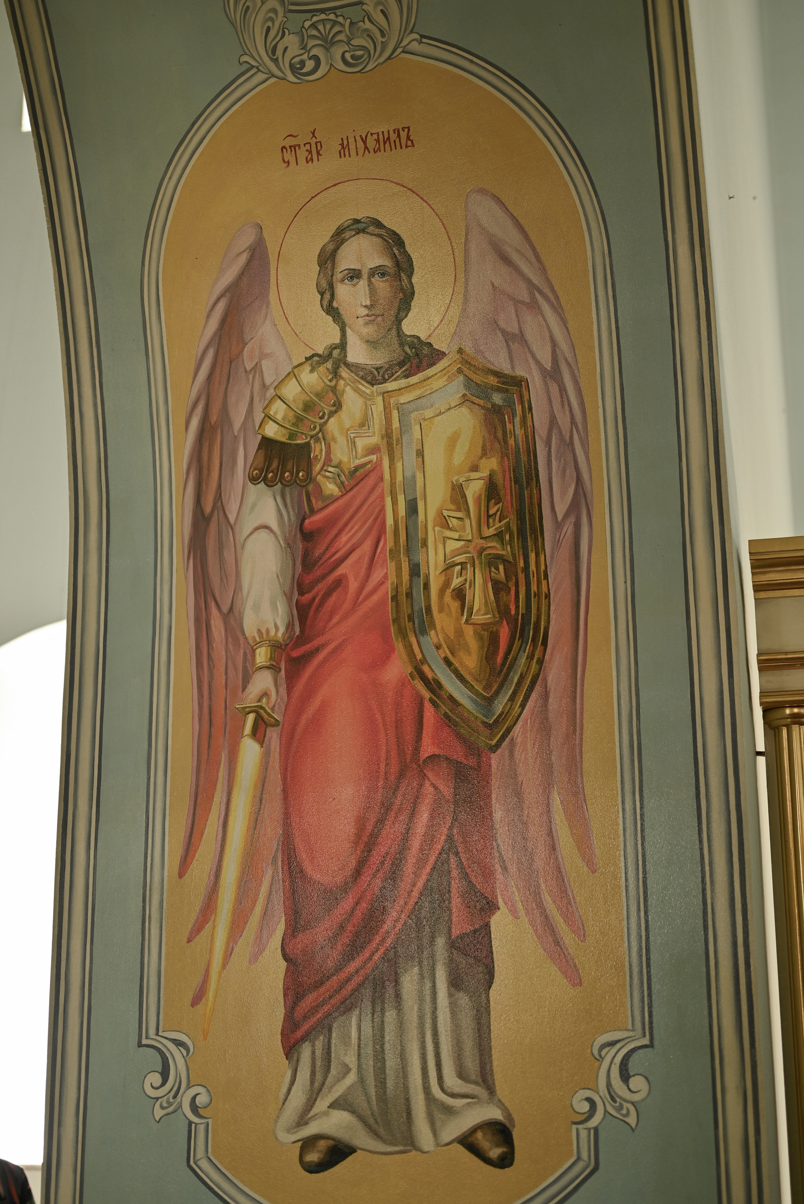 Крещение Гордея. Свадебный и семейный фотограф в Уфе Александров Максим