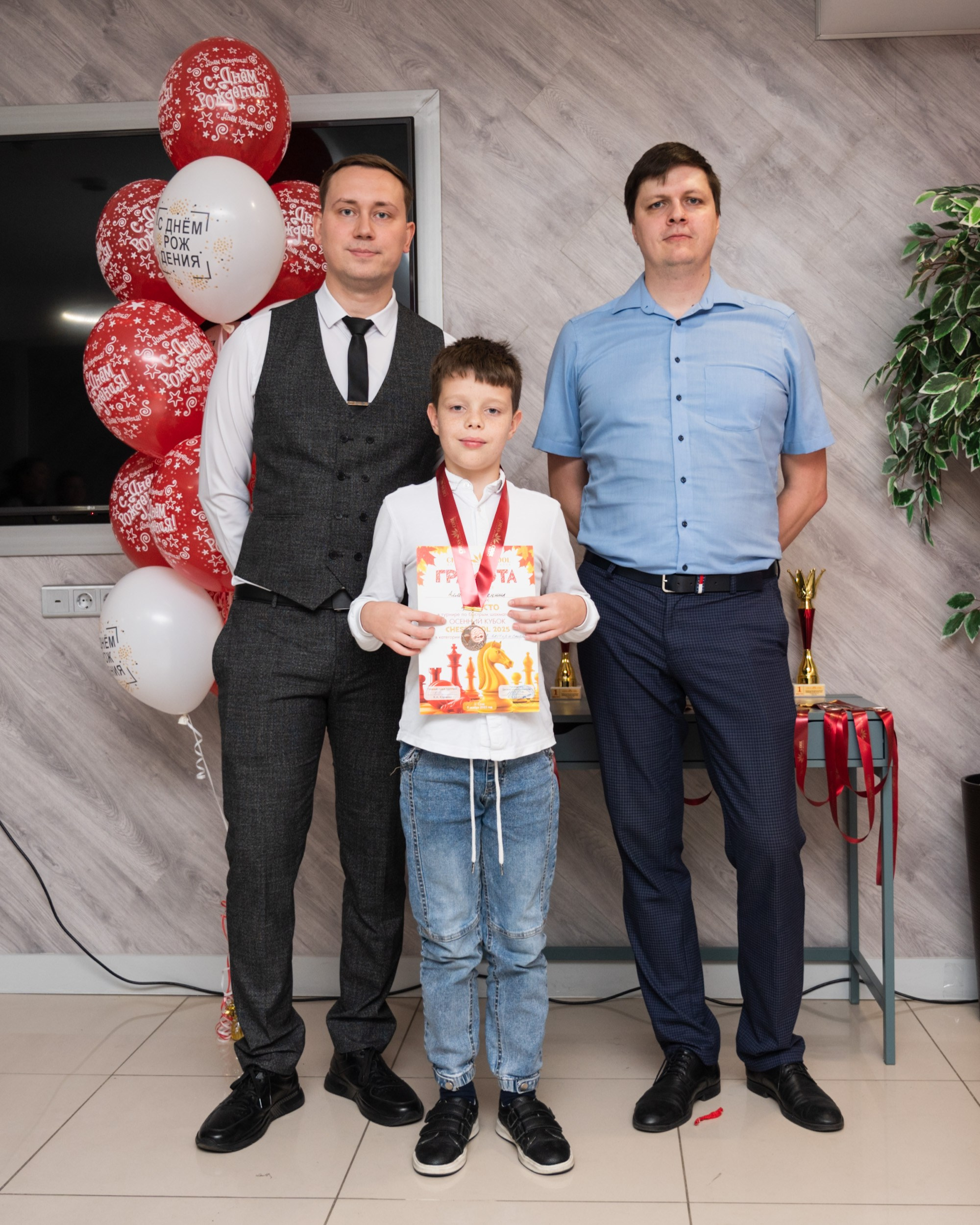 Турнир по быстрым шахматам «ОСЕННИЙ КУБОК"♟. Фотографирую счастливых людей в Сочи