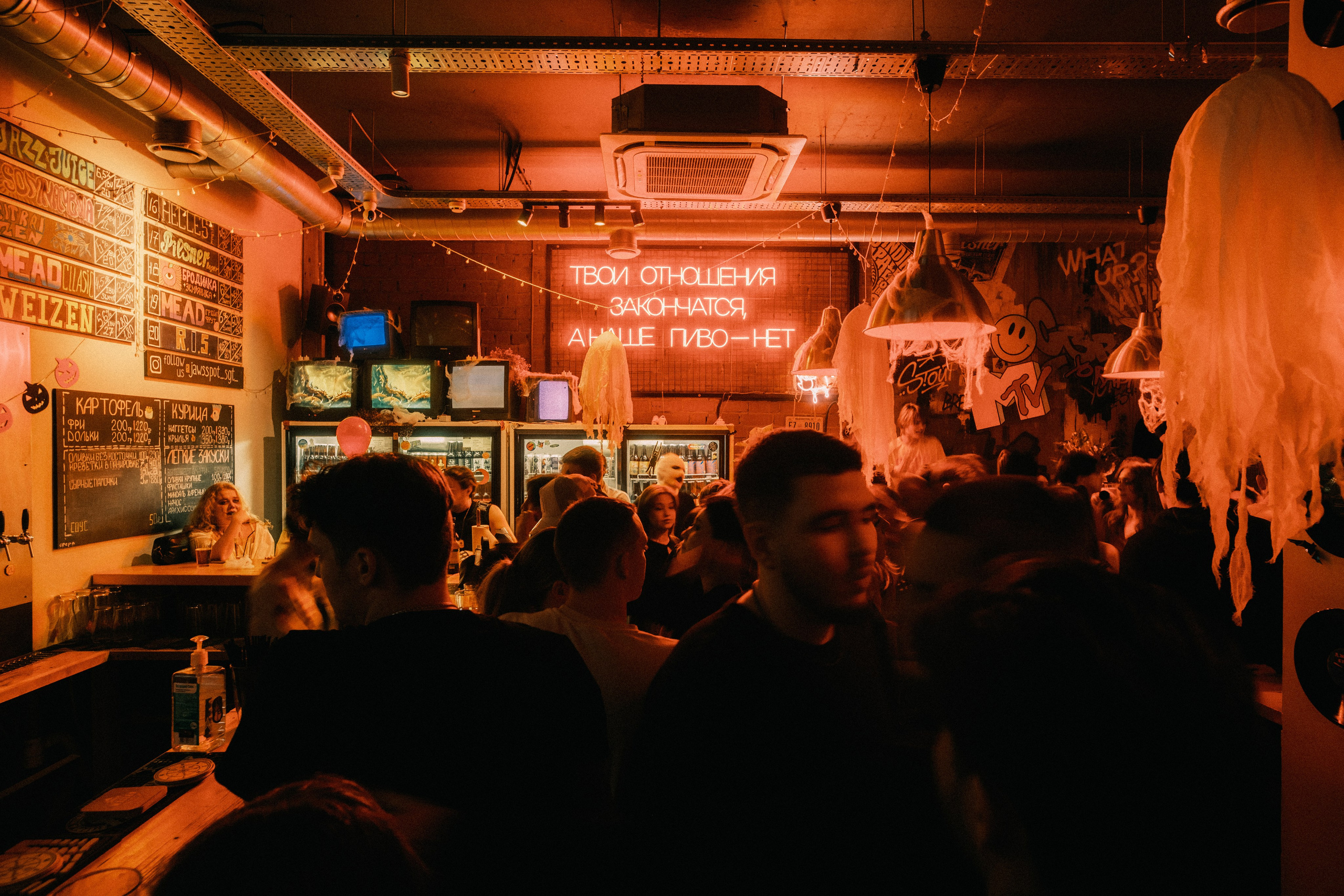 Jawspot | Halloween. Фотограф Артём Бобков Сургут