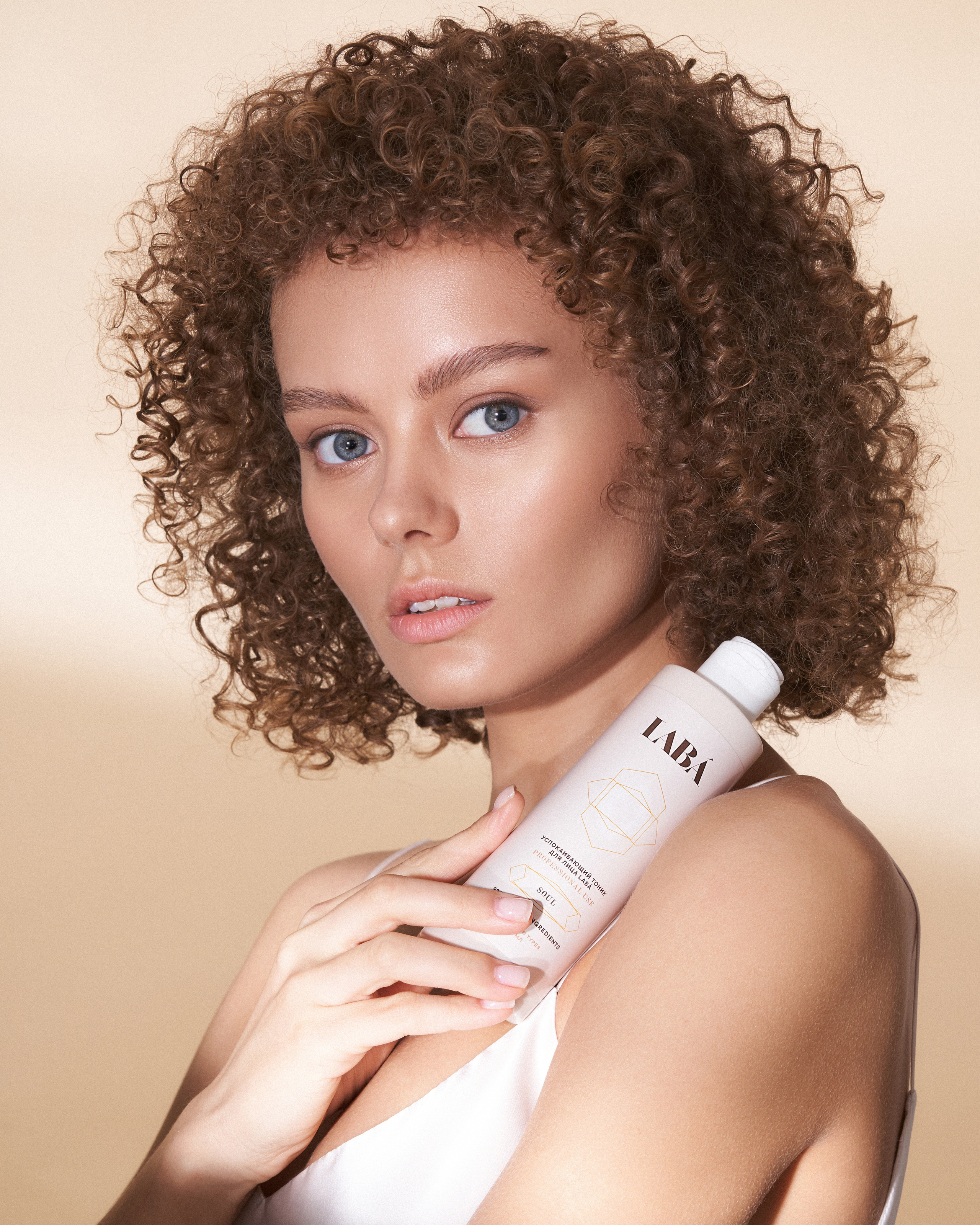 LABA. Cosmetics. Фотограф Дмитрий Цветков | Санкт-Петербург