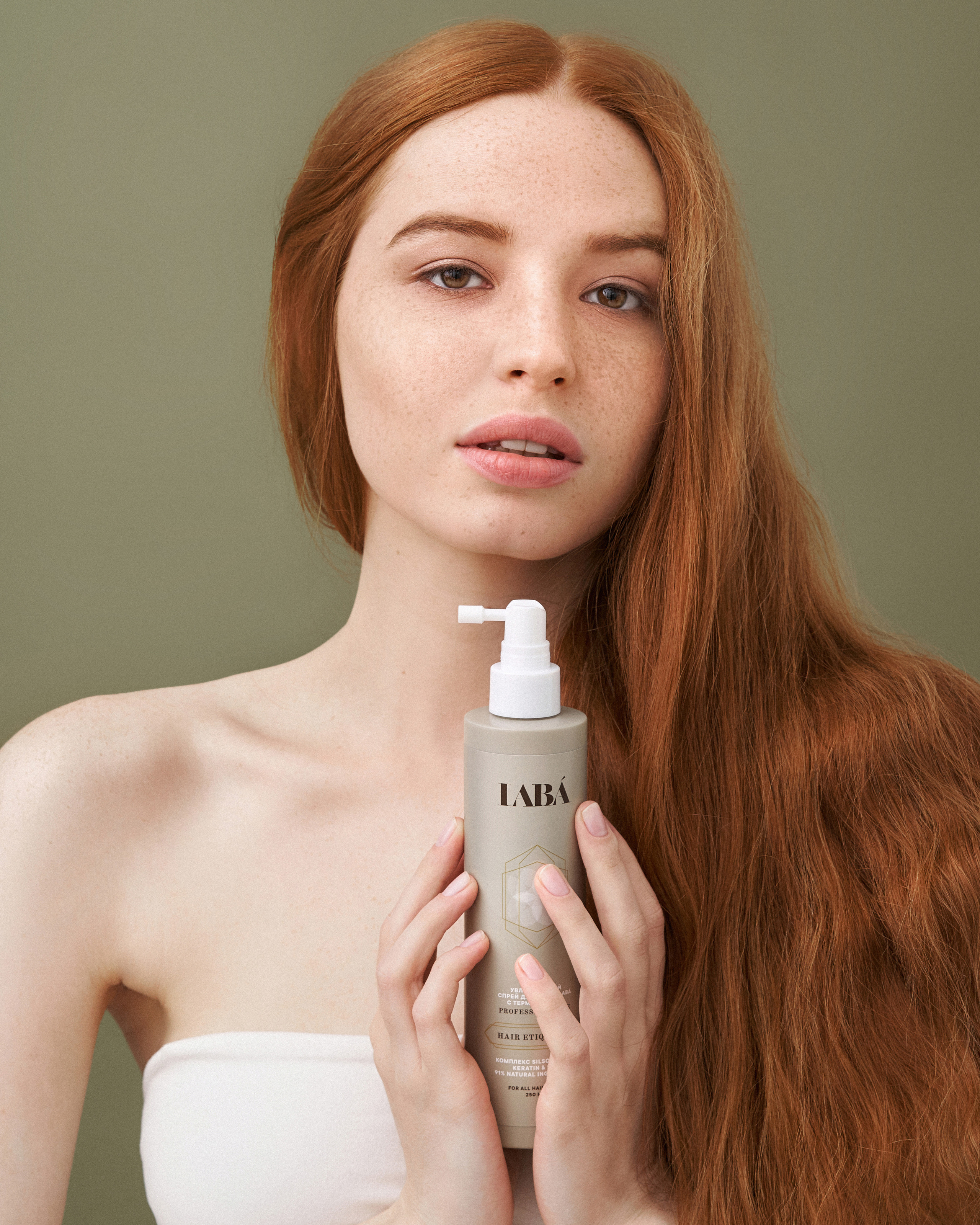 LABA. Cosmetics. Фотограф Дмитрий Цветков | Санкт-Петербург